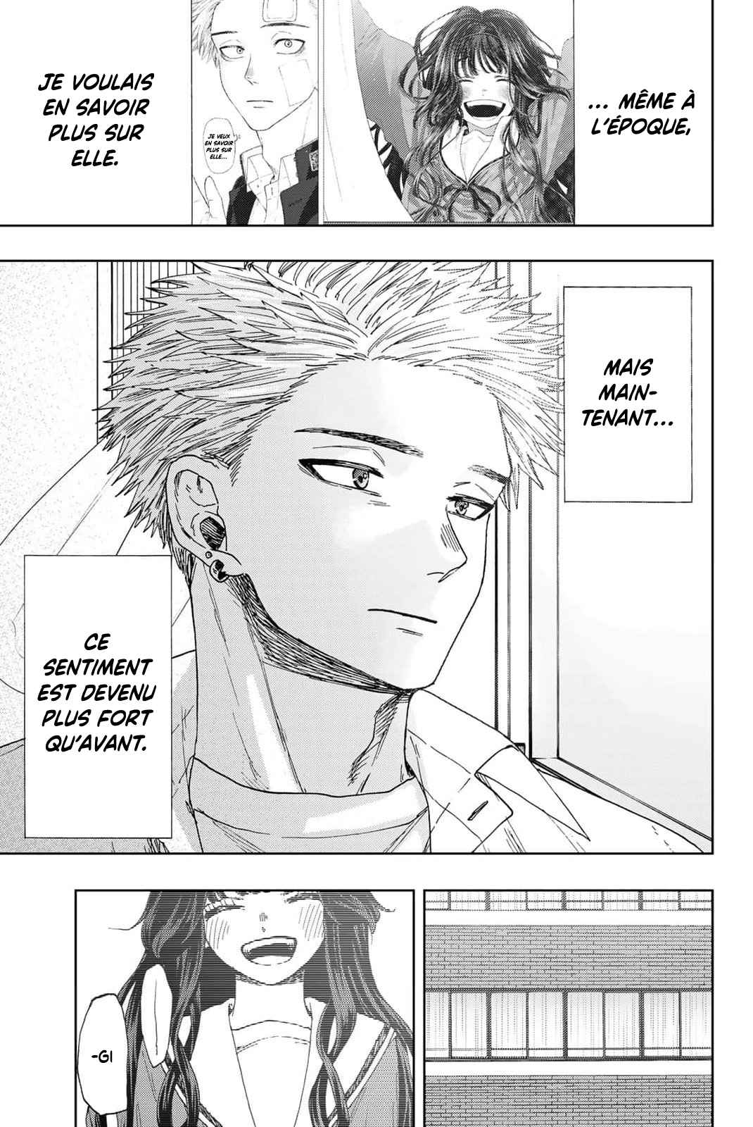 Read The Fragrant Flower Blooms with Dignity FRANCAIS Manga Online