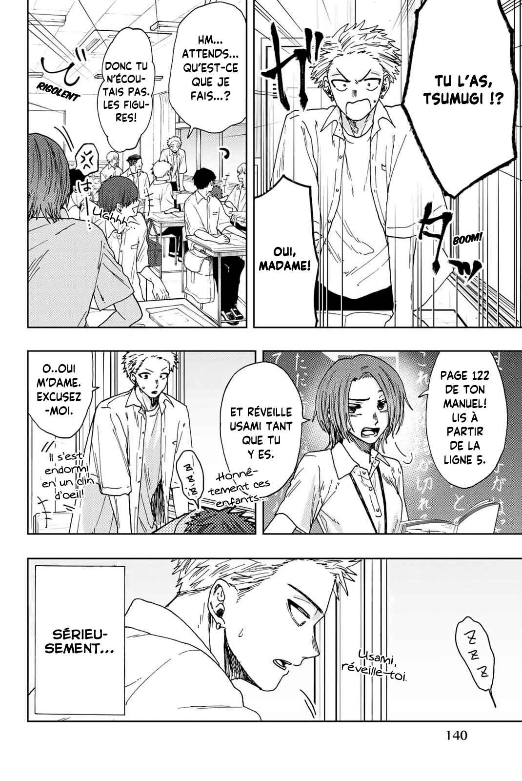 Read The Fragrant Flower Blooms with Dignity FRANCAIS Manga Online