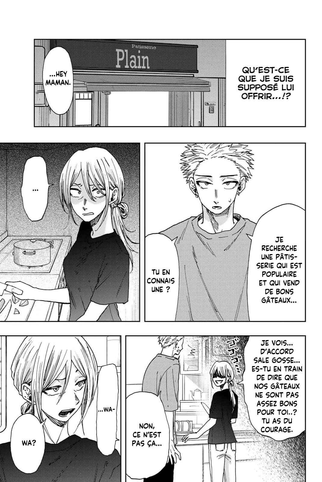 Read The Fragrant Flower Blooms with Dignity FRANCAIS Manga Online