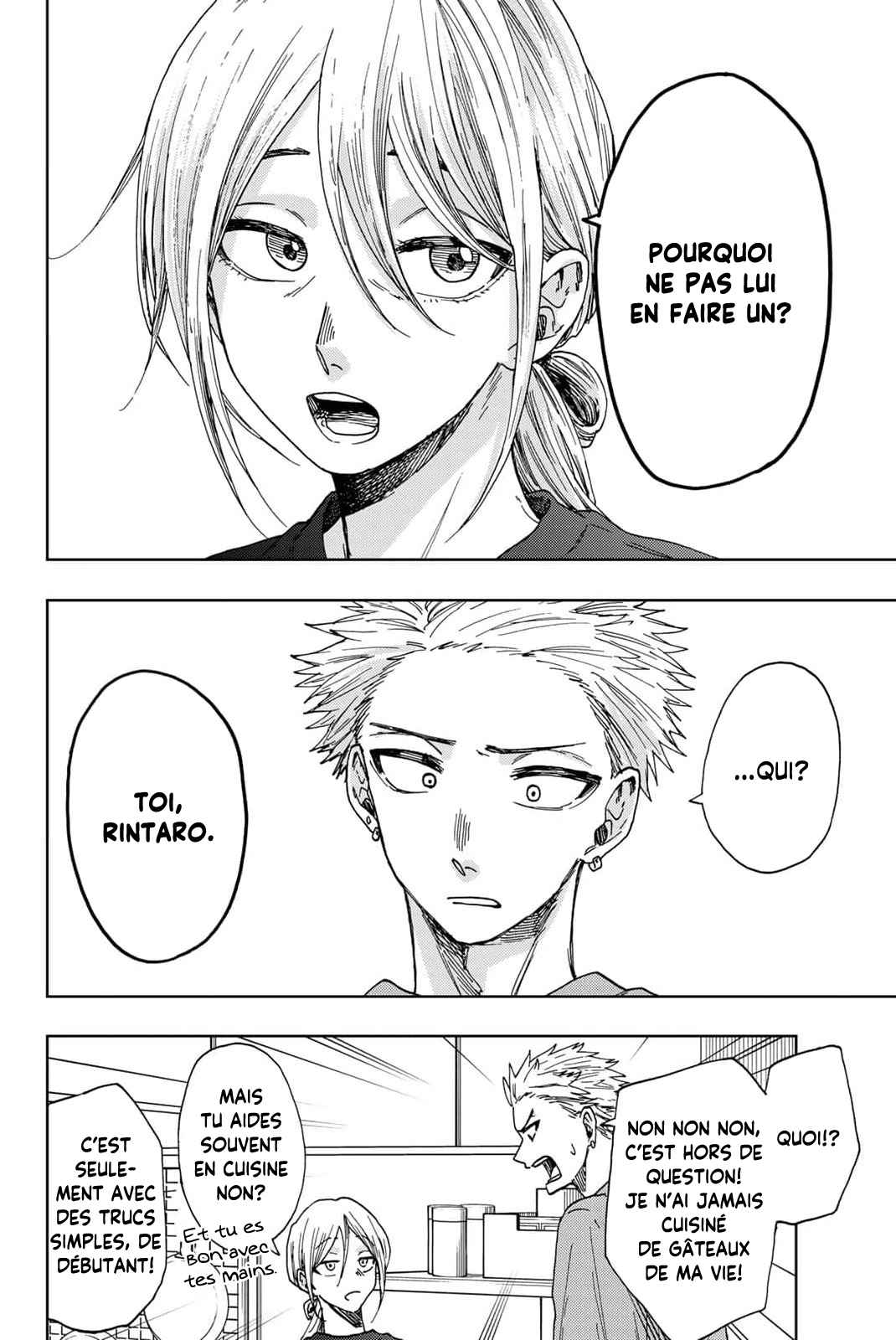 Read The Fragrant Flower Blooms with Dignity FRANCAIS Manga Online