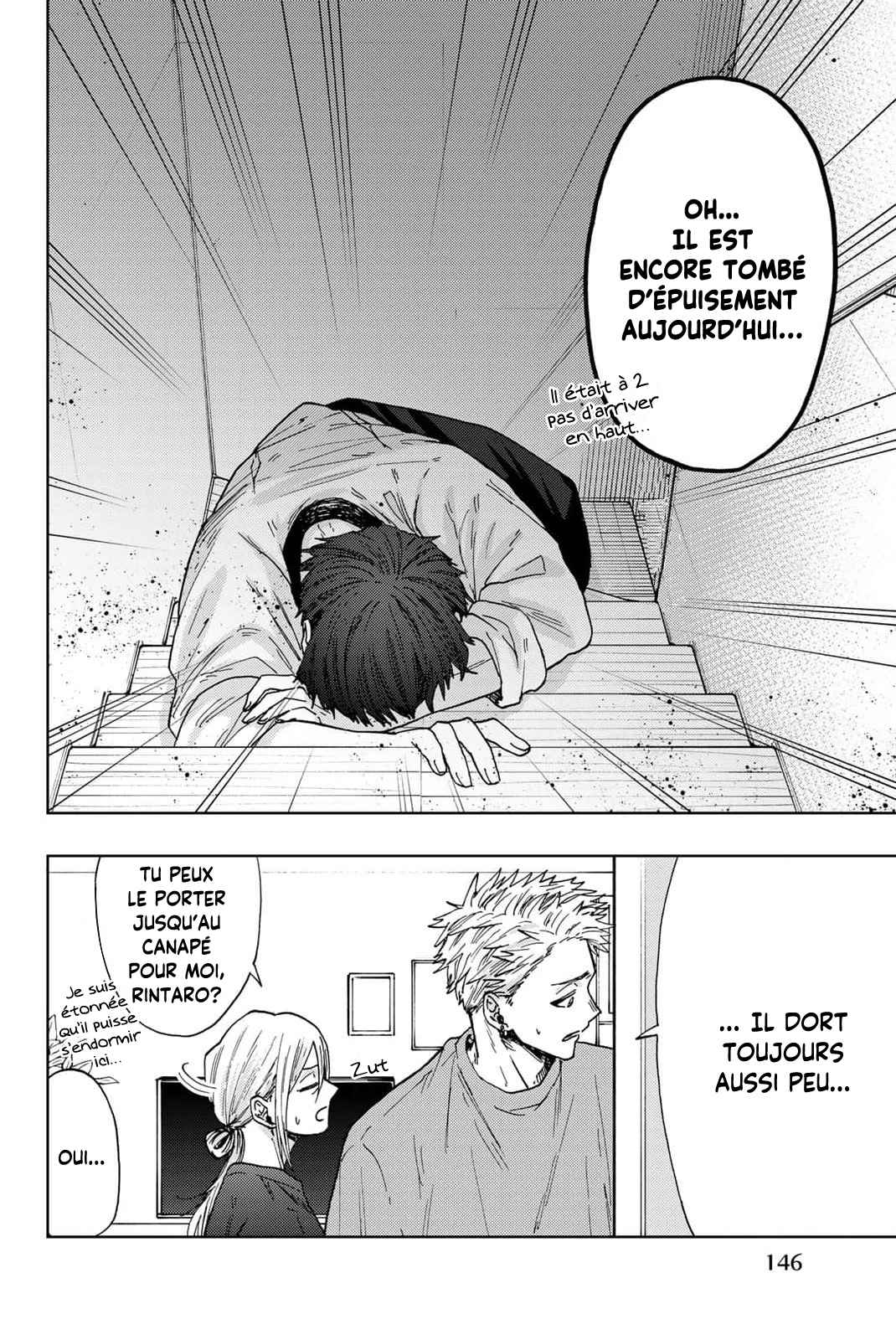 Read The Fragrant Flower Blooms with Dignity FRANCAIS Manga Online