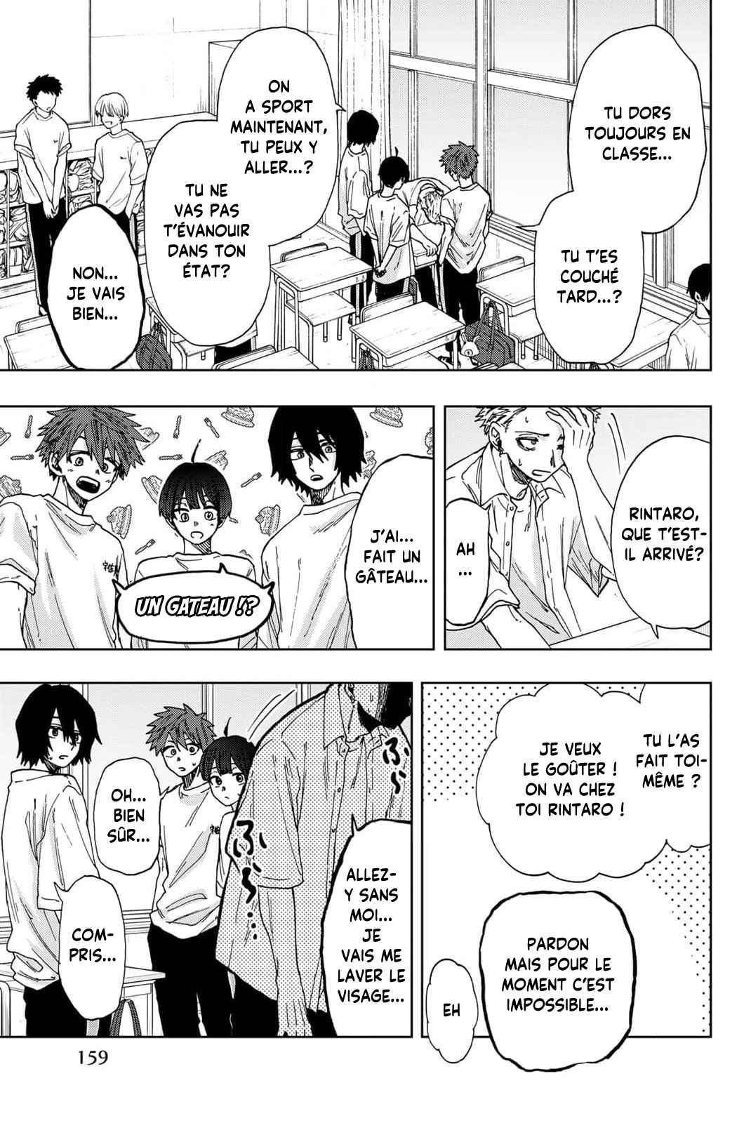 Read The Fragrant Flower Blooms with Dignity FRANCAIS Manga Online