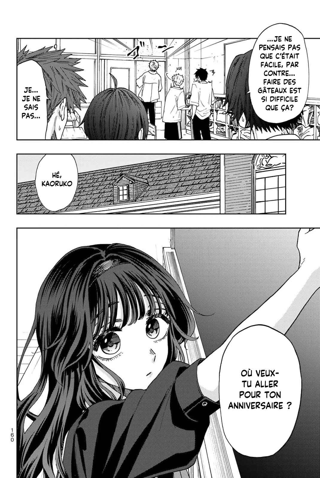 Read The Fragrant Flower Blooms with Dignity FRANCAIS Manga Online