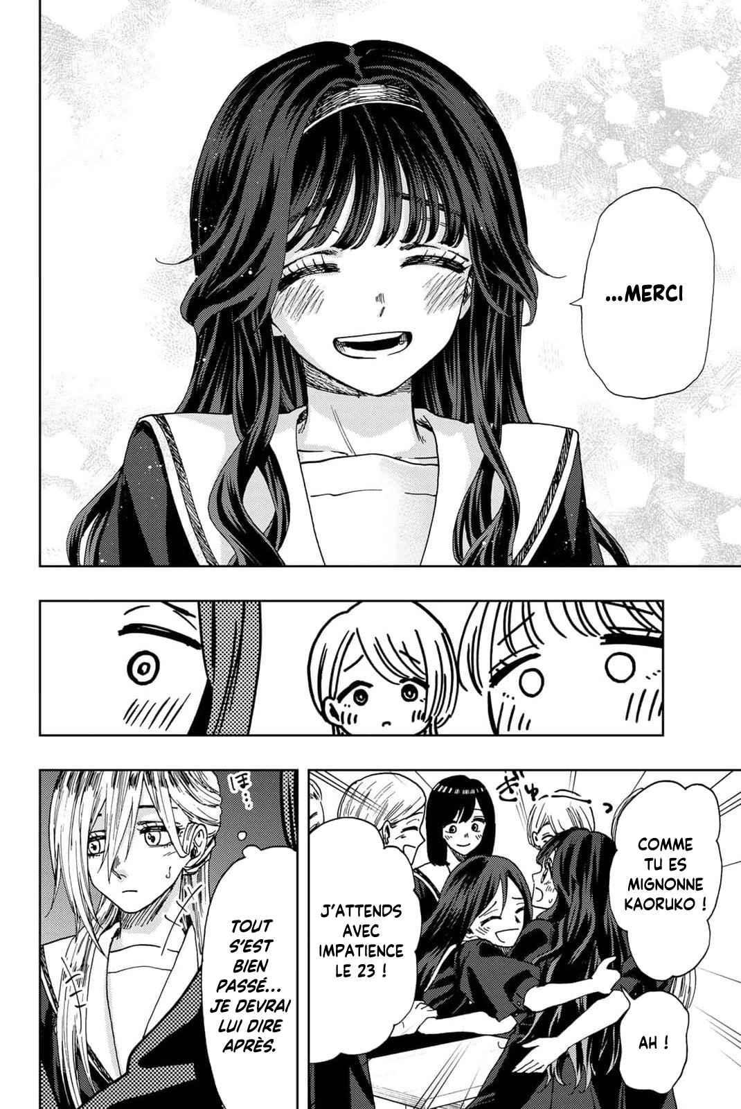 Read The Fragrant Flower Blooms with Dignity FRANCAIS Manga Online