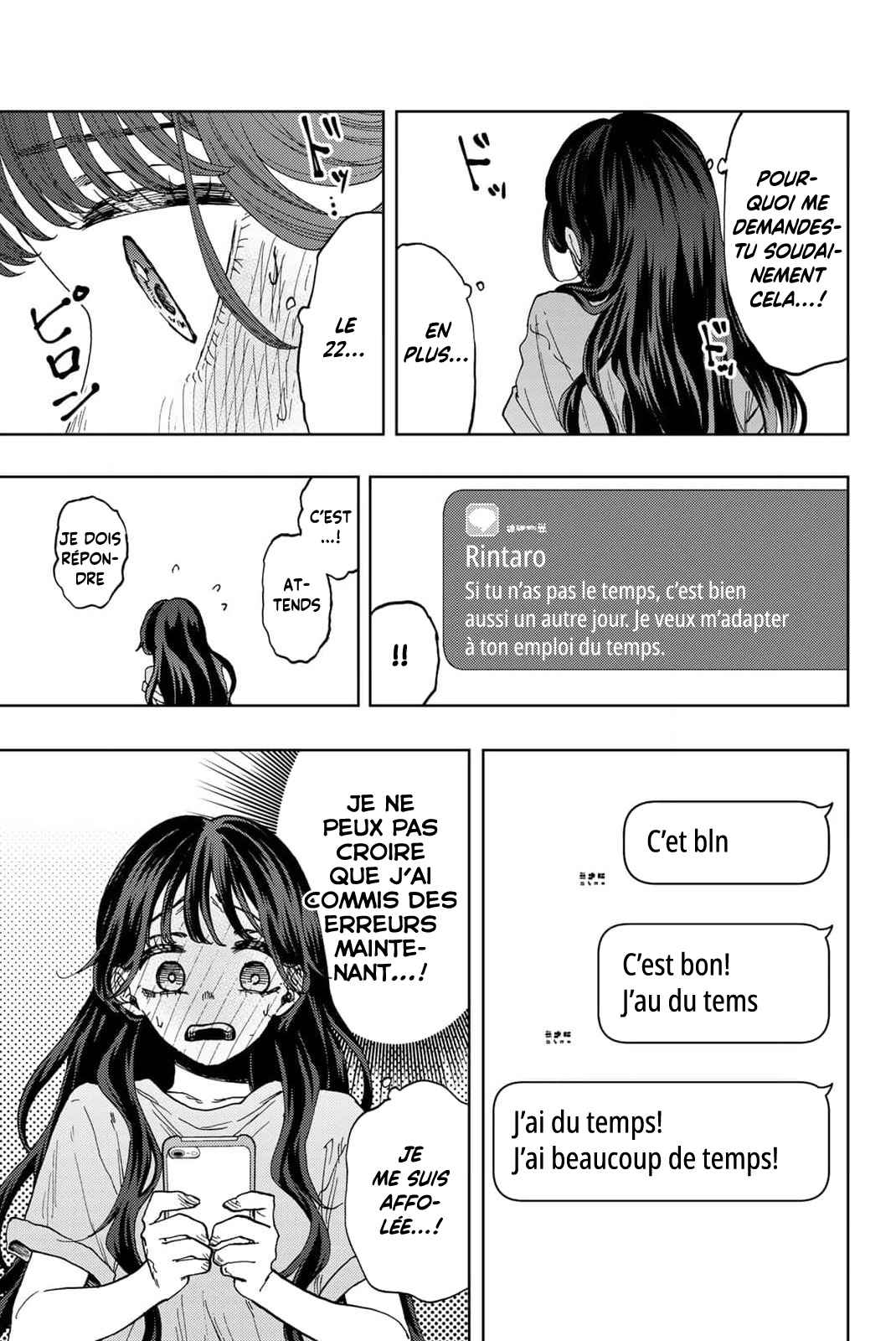 Read The Fragrant Flower Blooms with Dignity FRANCAIS Manga Online