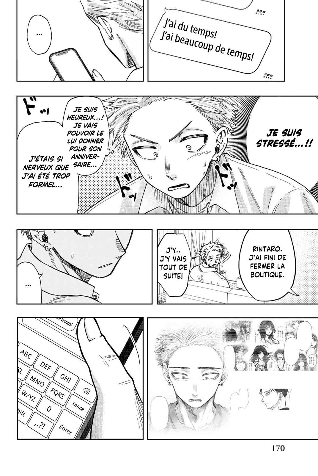 Read The Fragrant Flower Blooms with Dignity FRANCAIS Manga Online