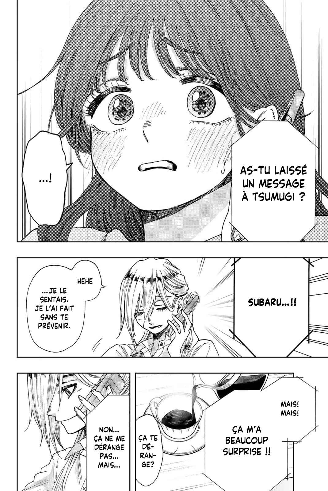 Read The Fragrant Flower Blooms with Dignity FRANCAIS Manga Online