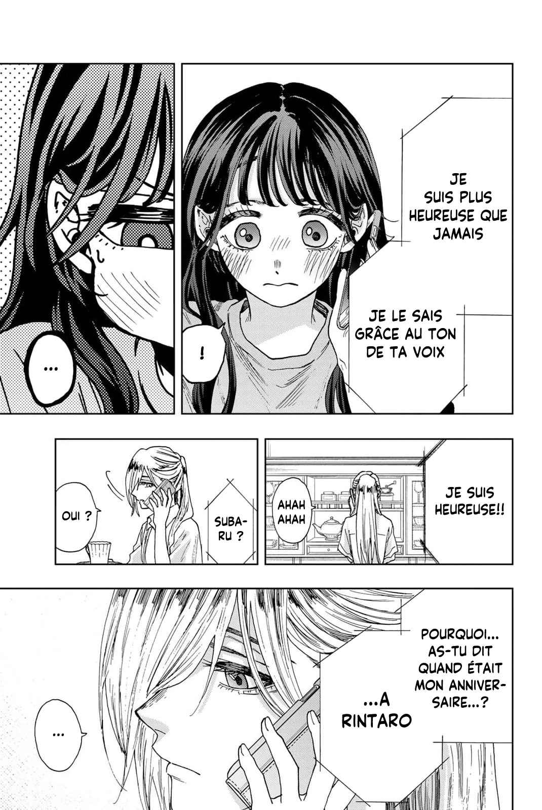 Read The Fragrant Flower Blooms with Dignity FRANCAIS Manga Online