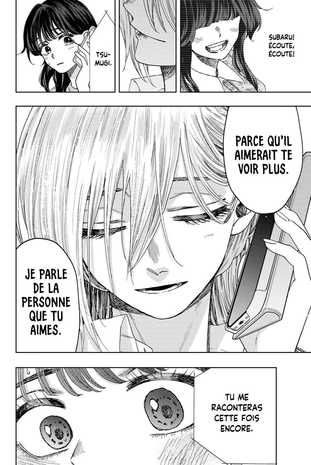 Read The Fragrant Flower Blooms with Dignity FRANCAIS Manga Online