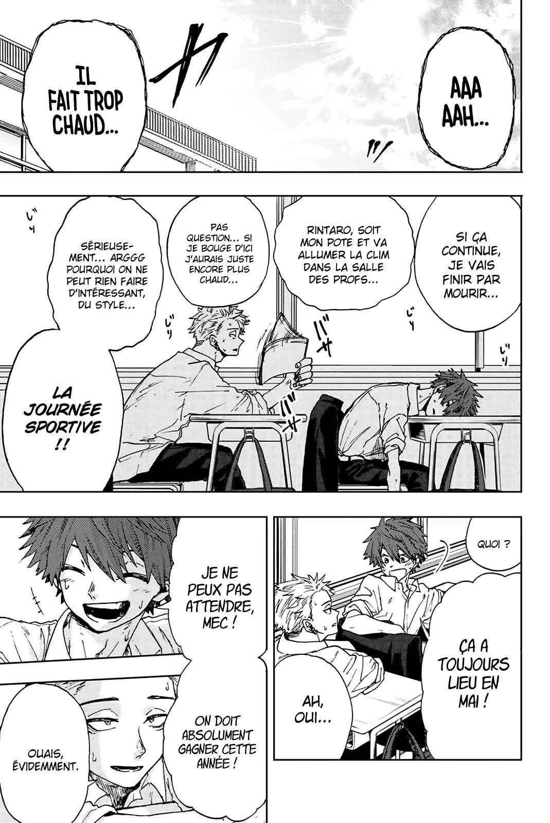Read The Fragrant Flower Blooms with Dignity FRANCAIS Manga Online