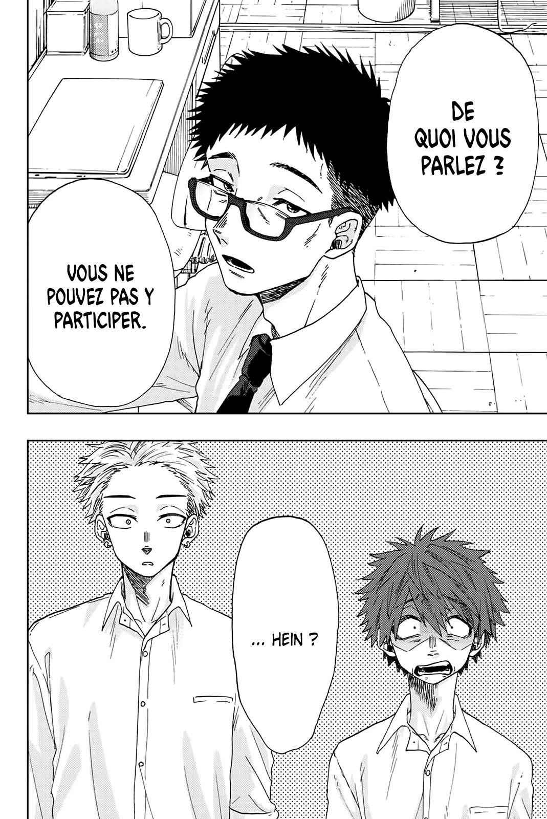 Read The Fragrant Flower Blooms with Dignity FRANCAIS Manga Online