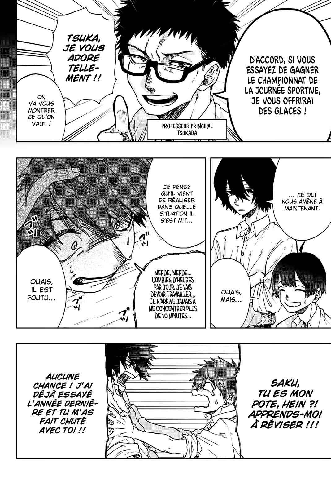 Read The Fragrant Flower Blooms with Dignity FRANCAIS Manga Online
