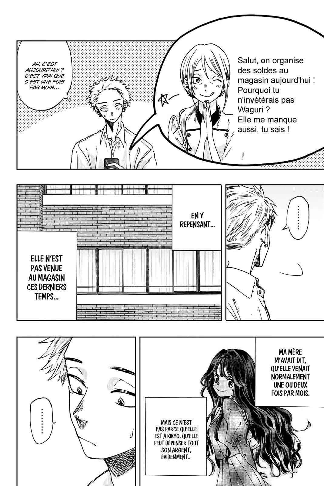 Read The Fragrant Flower Blooms with Dignity FRANCAIS Manga Online