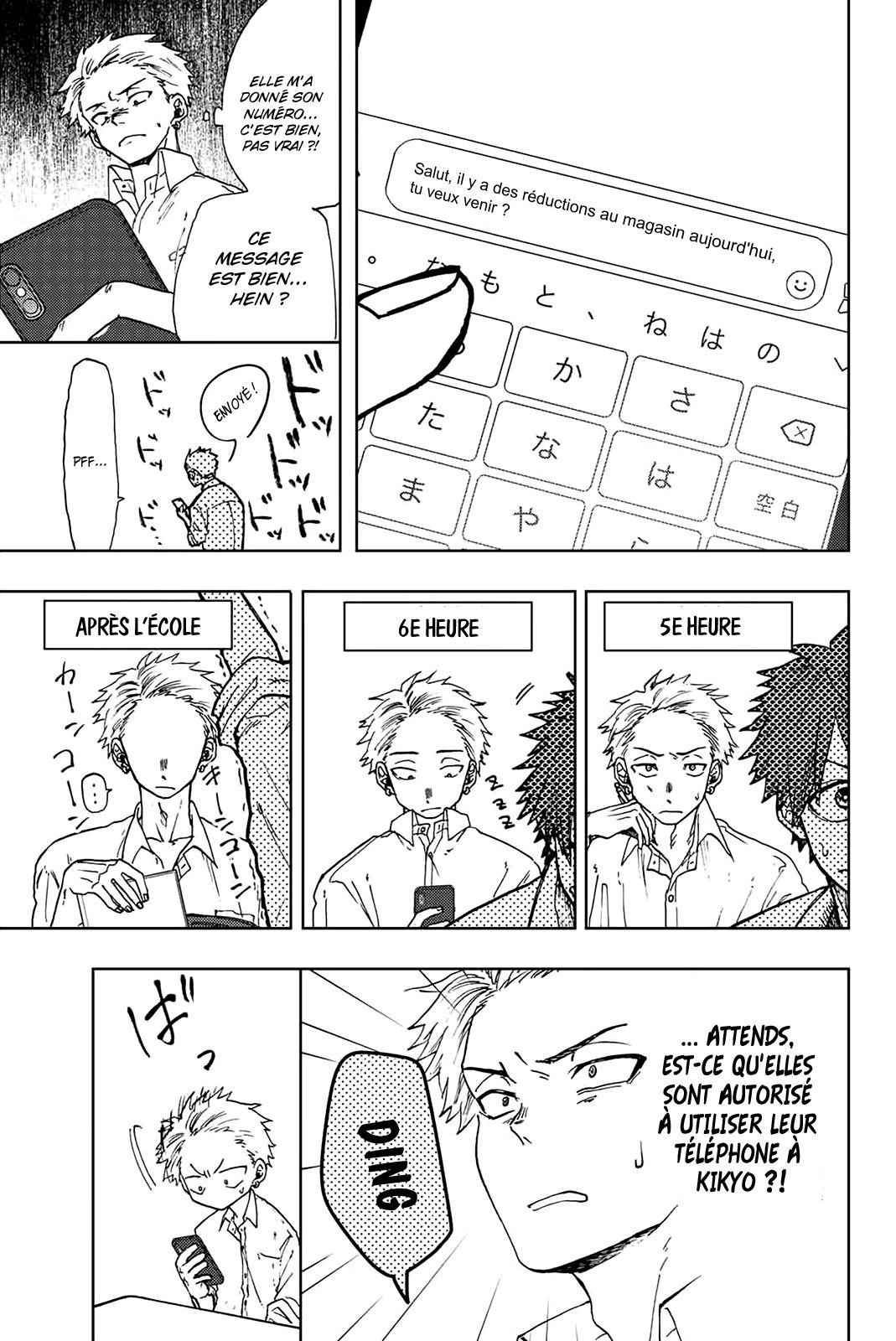 Read The Fragrant Flower Blooms with Dignity FRANCAIS Manga Online