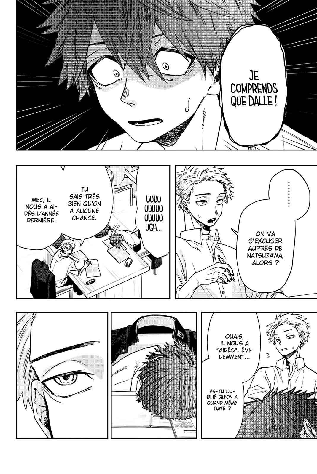Read The Fragrant Flower Blooms with Dignity FRANCAIS Manga Online