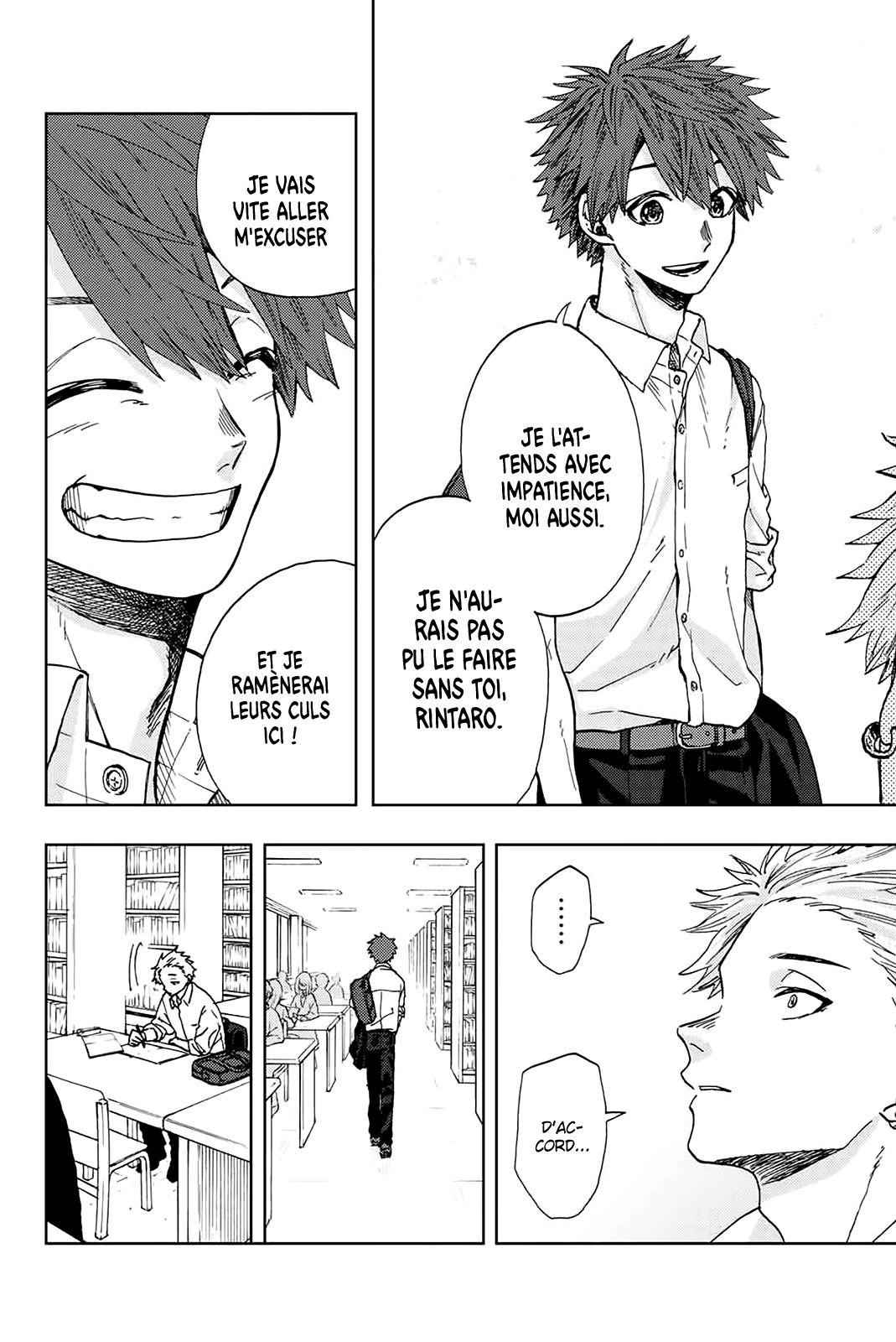 Read The Fragrant Flower Blooms with Dignity FRANCAIS Manga Online