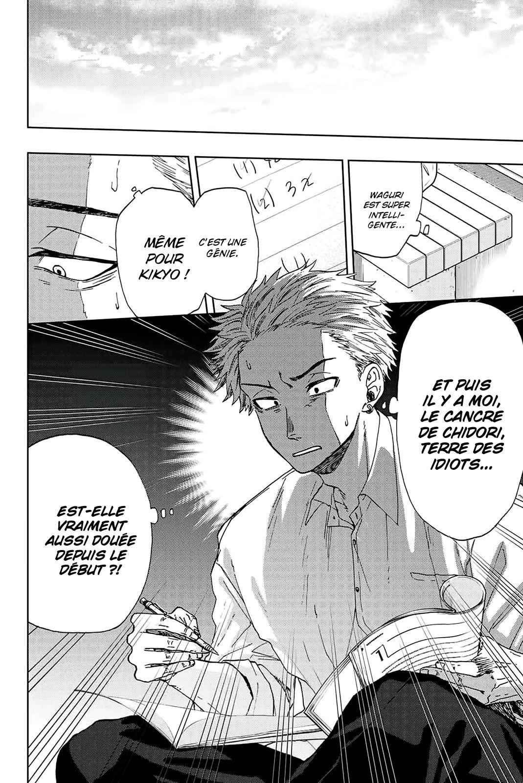 Read The Fragrant Flower Blooms with Dignity FRANCAIS Manga Online