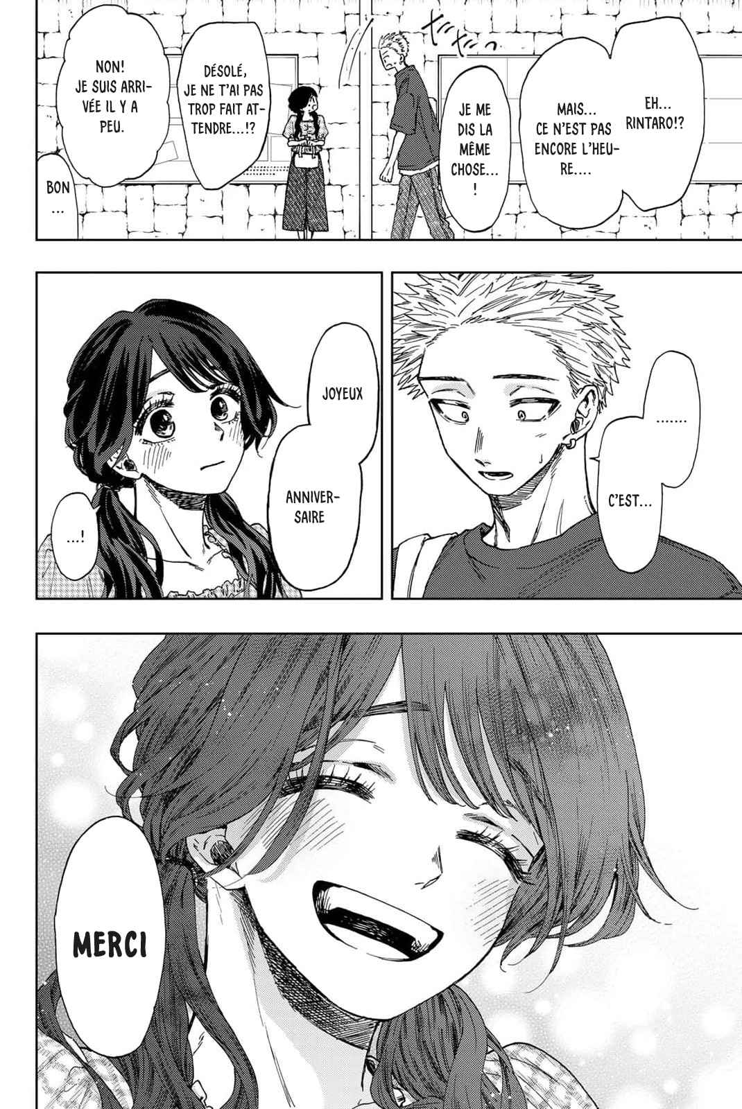 Read The Fragrant Flower Blooms with Dignity FRANCAIS Manga Online