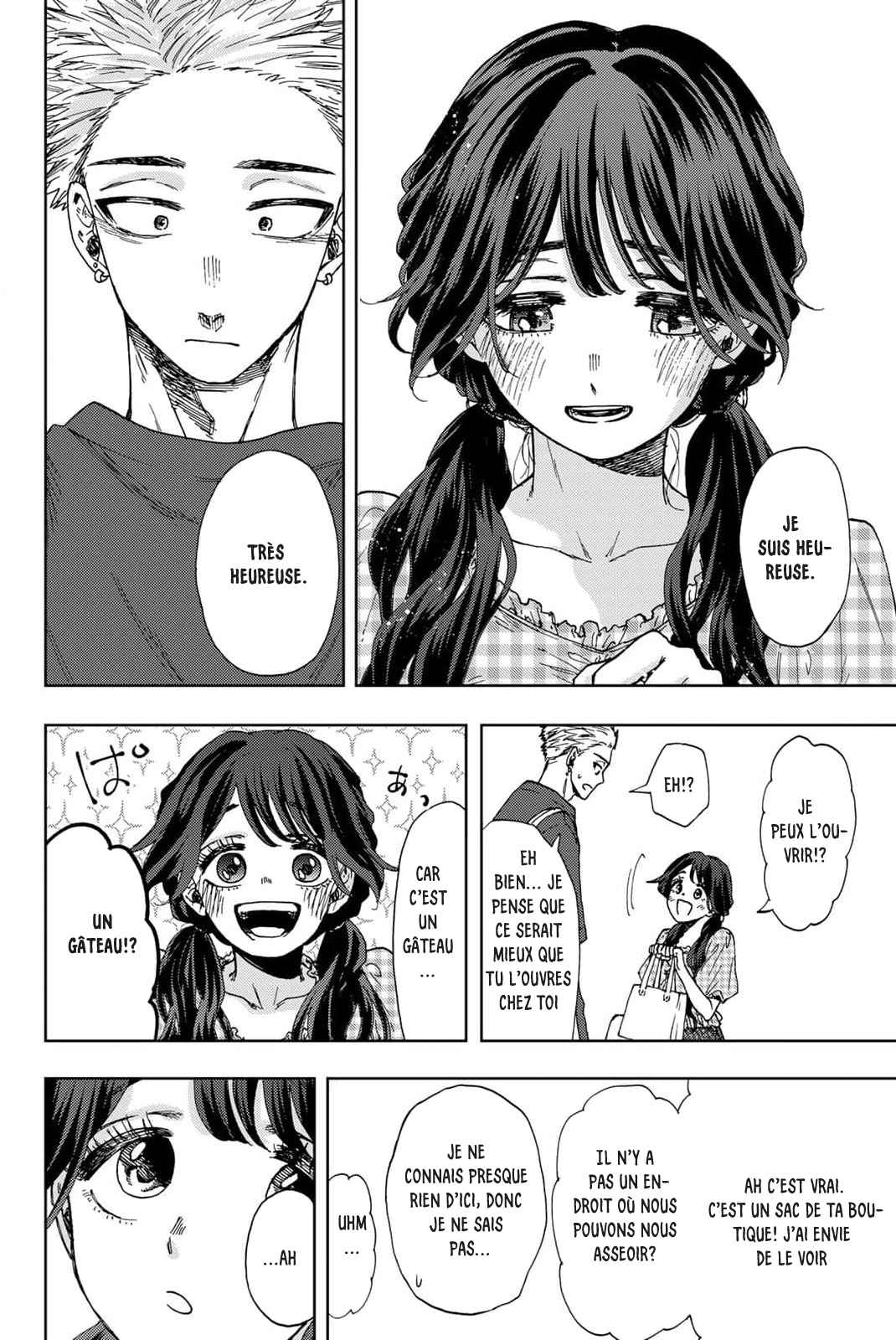 Read The Fragrant Flower Blooms with Dignity FRANCAIS Manga Online