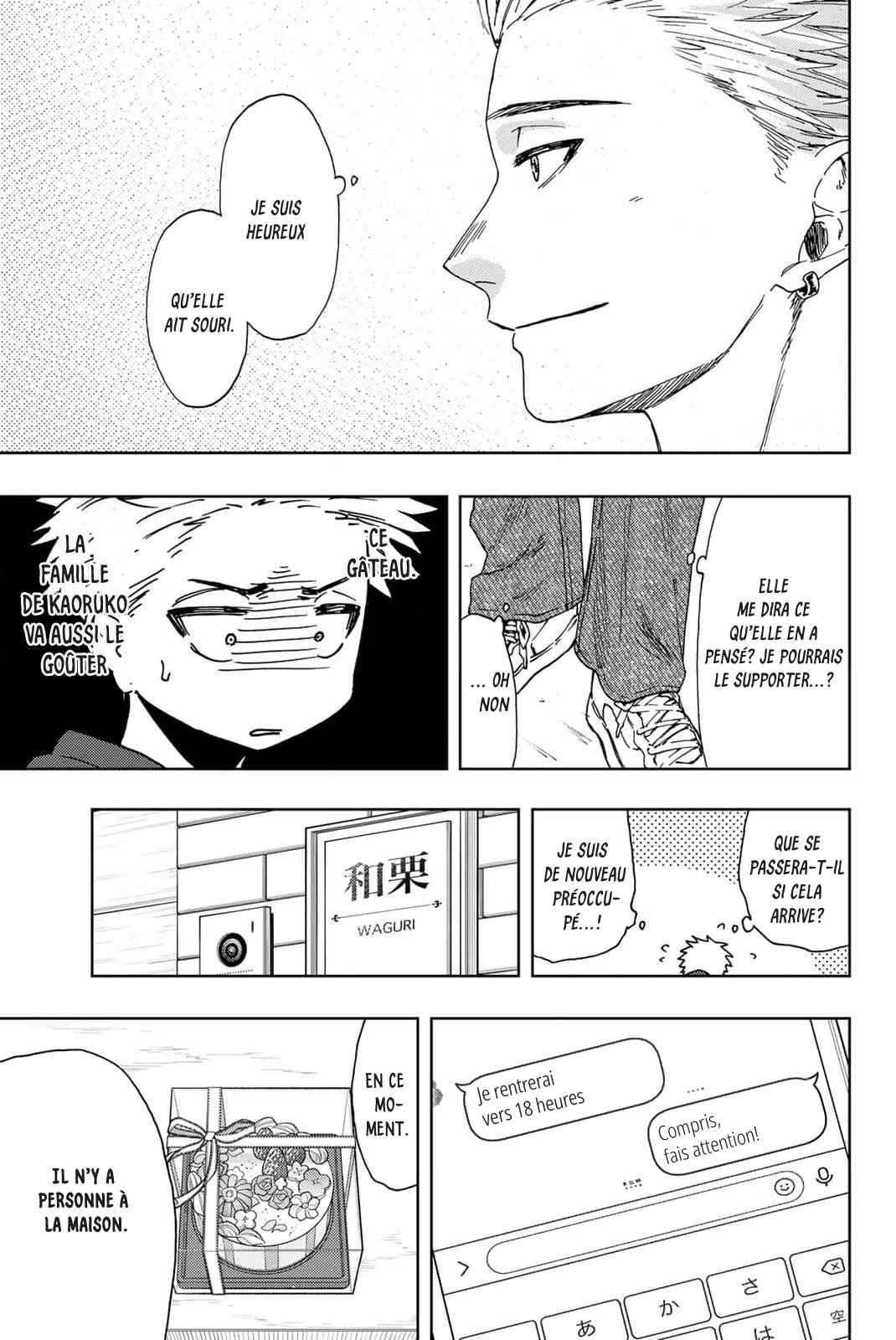 Read The Fragrant Flower Blooms with Dignity FRANCAIS Manga Online