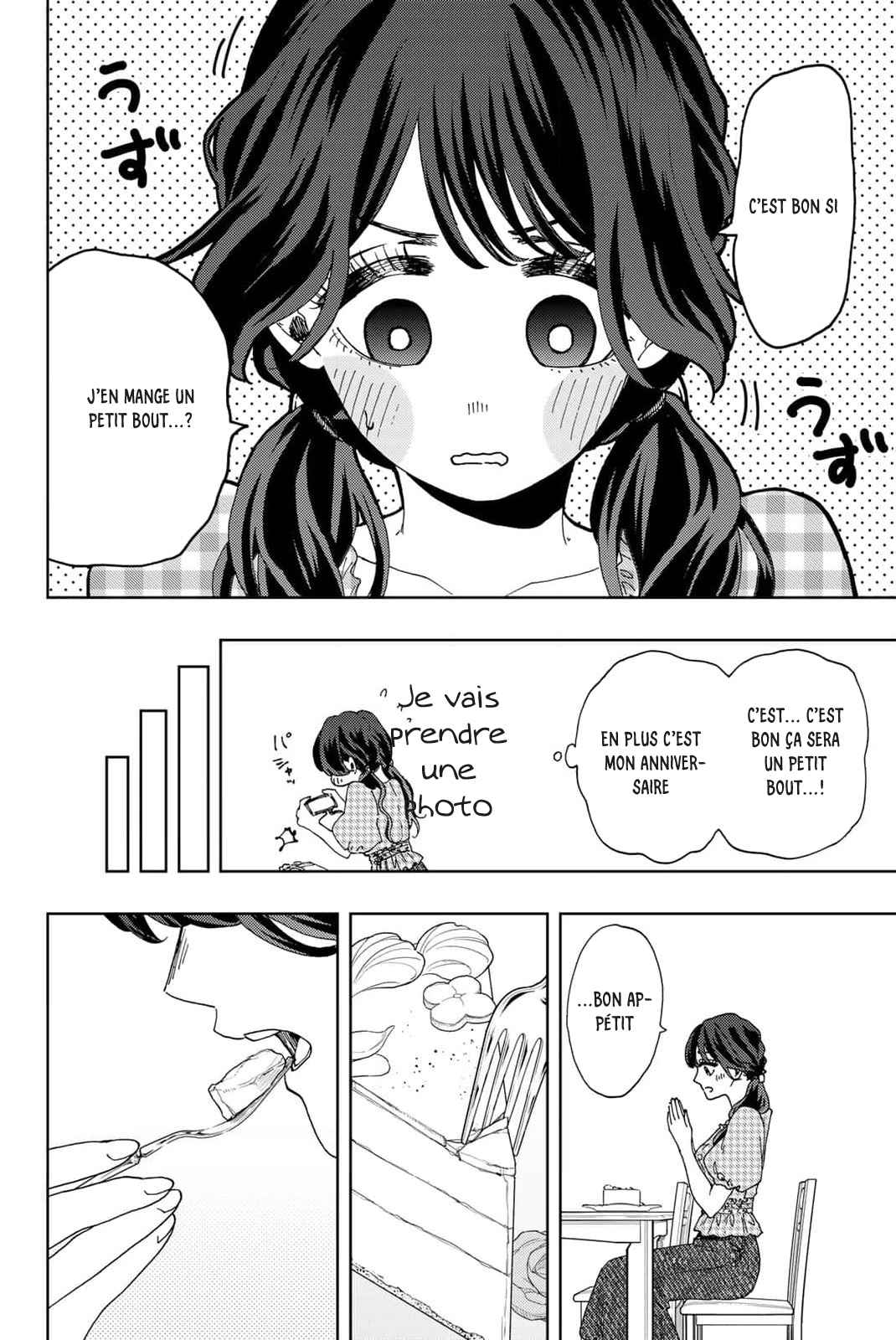 Read The Fragrant Flower Blooms with Dignity FRANCAIS Manga Online