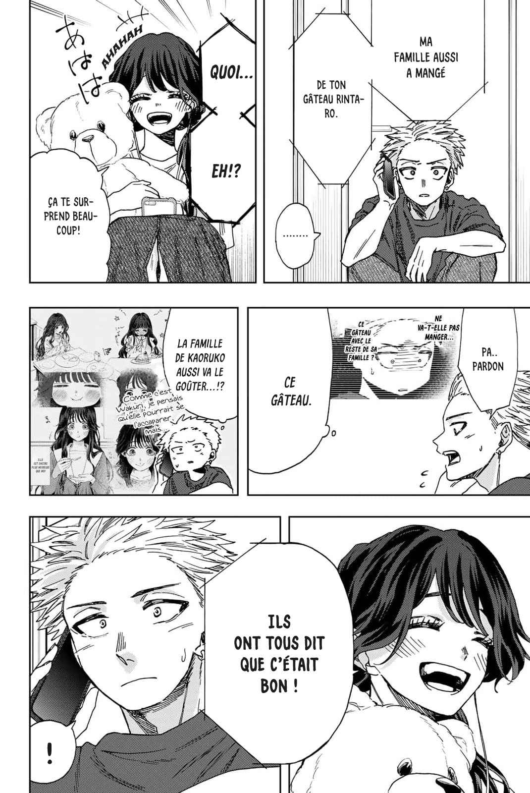 Read The Fragrant Flower Blooms with Dignity FRANCAIS Manga Online