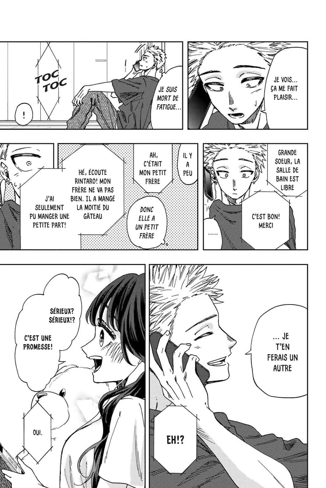 Read The Fragrant Flower Blooms with Dignity FRANCAIS Manga Online