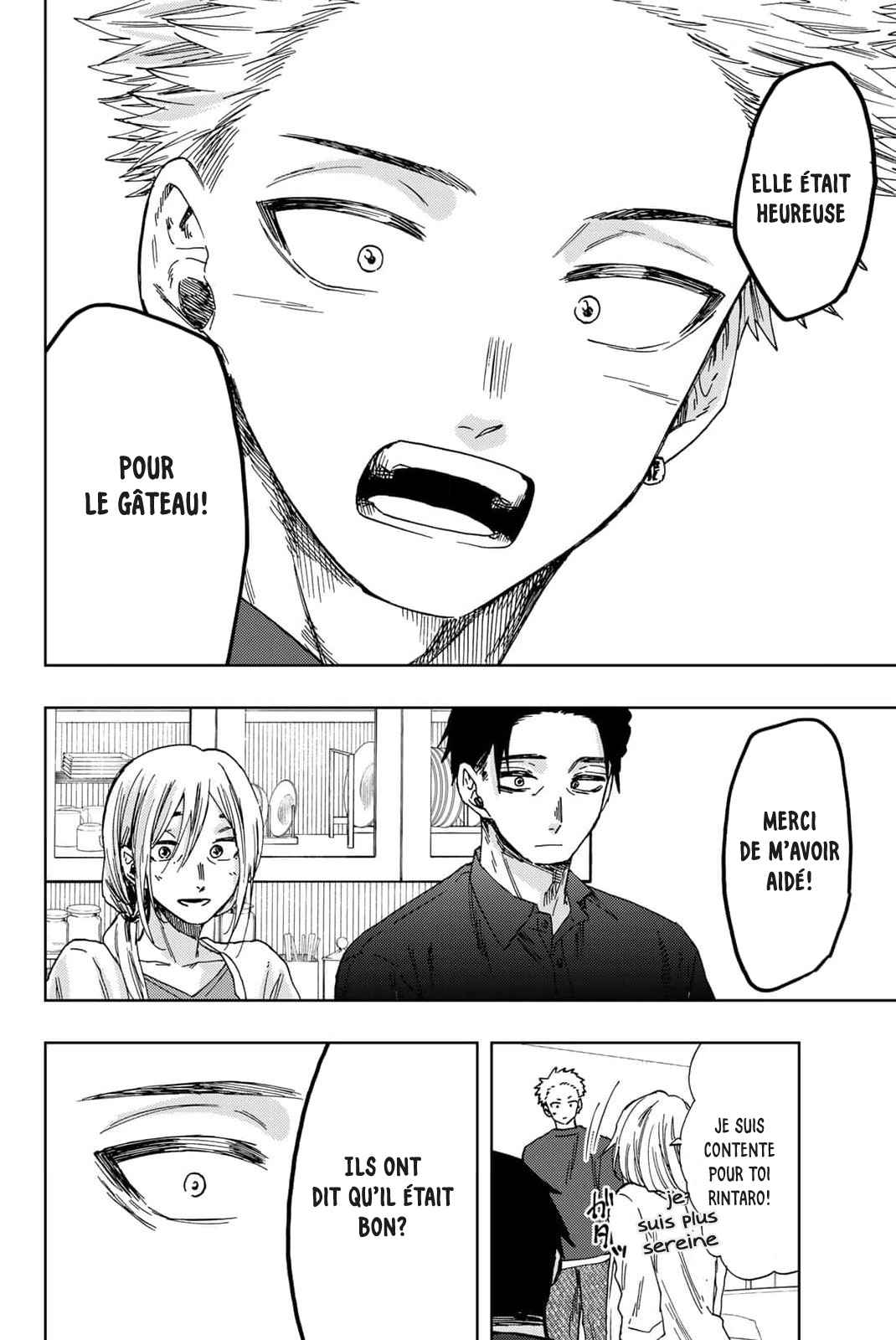 Read The Fragrant Flower Blooms with Dignity FRANCAIS Manga Online
