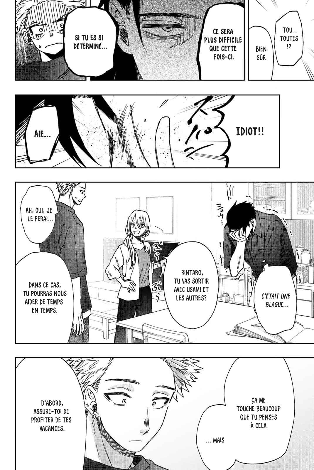 Read The Fragrant Flower Blooms with Dignity FRANCAIS Manga Online