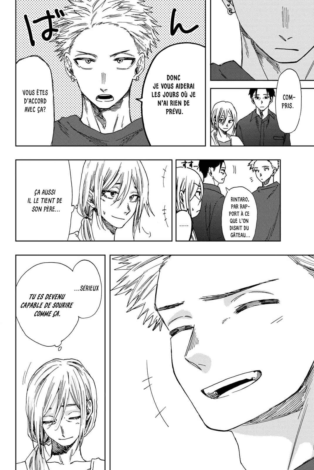 Read The Fragrant Flower Blooms with Dignity FRANCAIS Manga Online