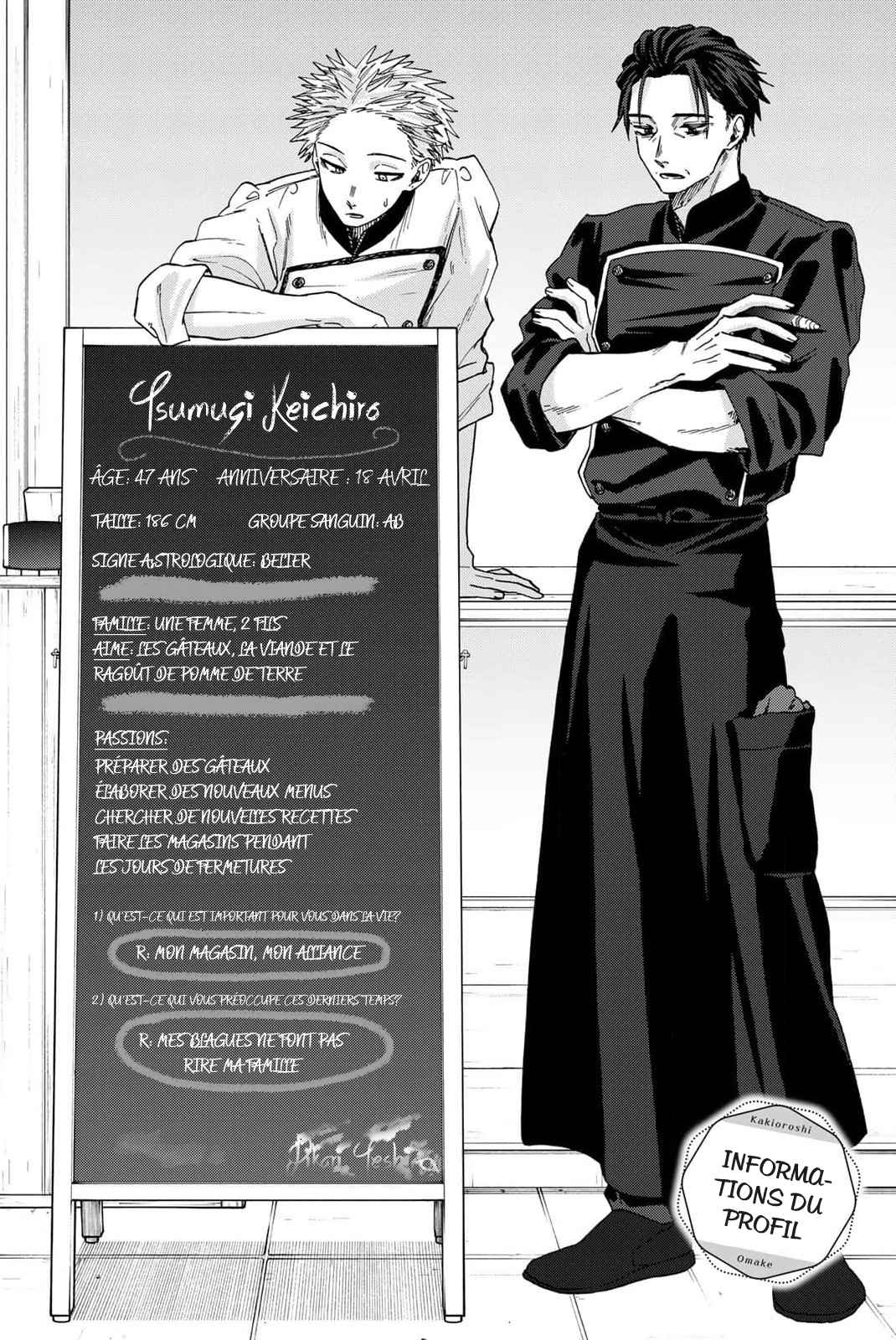 Read The Fragrant Flower Blooms with Dignity FRANCAIS Manga Online