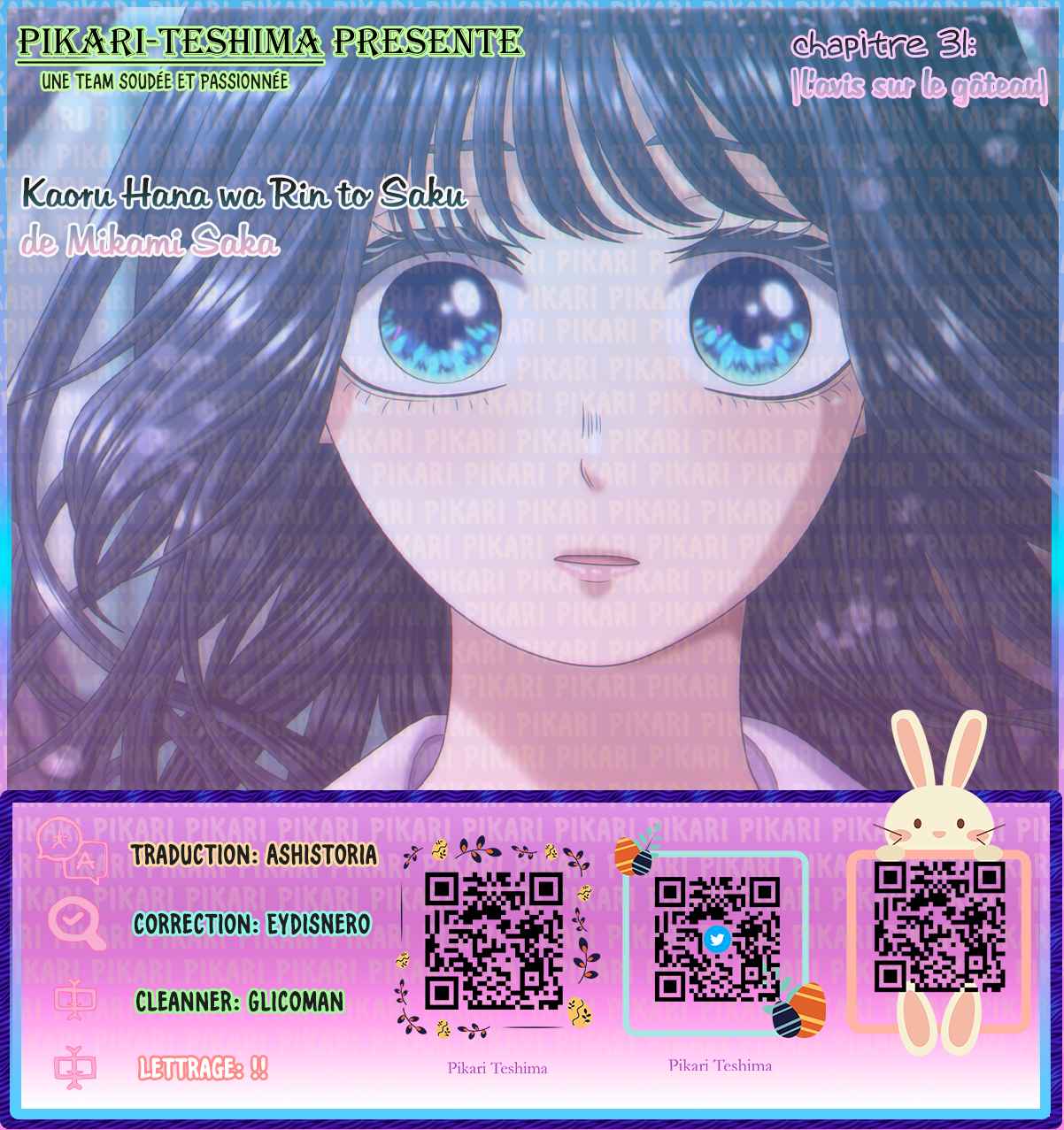 Read The Fragrant Flower Blooms with Dignity FRANCAIS Manga Online