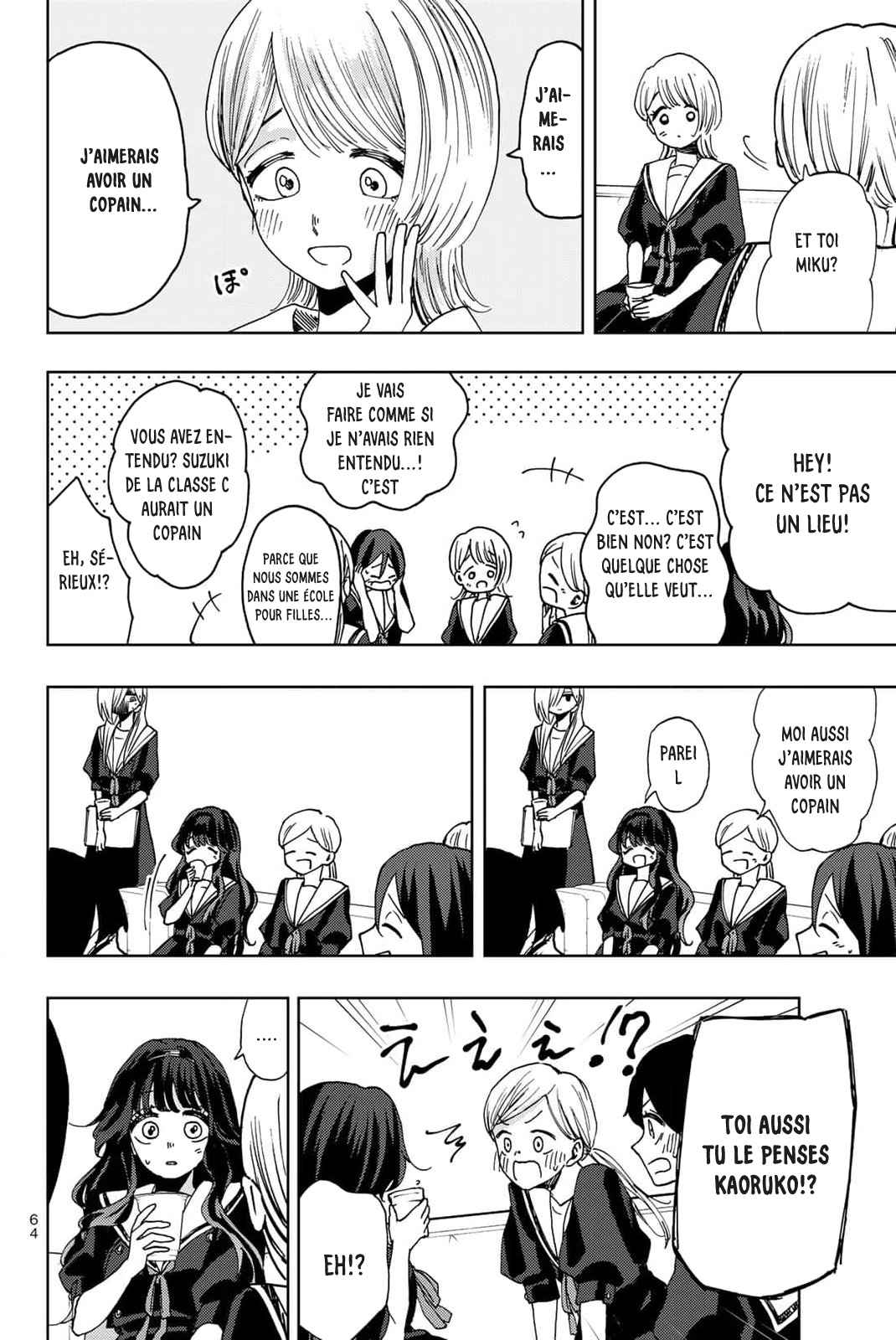 Read The Fragrant Flower Blooms with Dignity FRANCAIS Manga Online