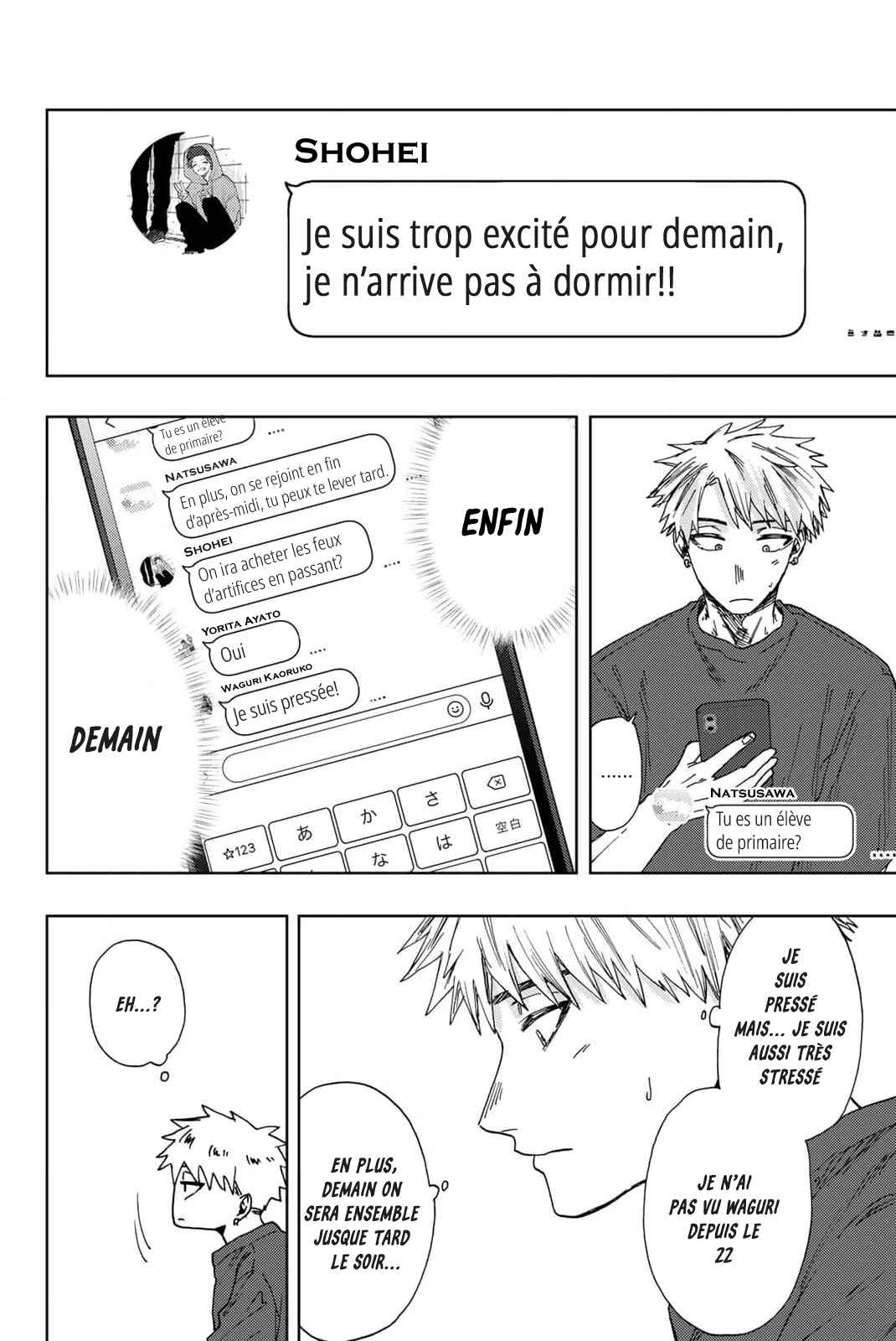 Read The Fragrant Flower Blooms with Dignity FRANCAIS Manga Online