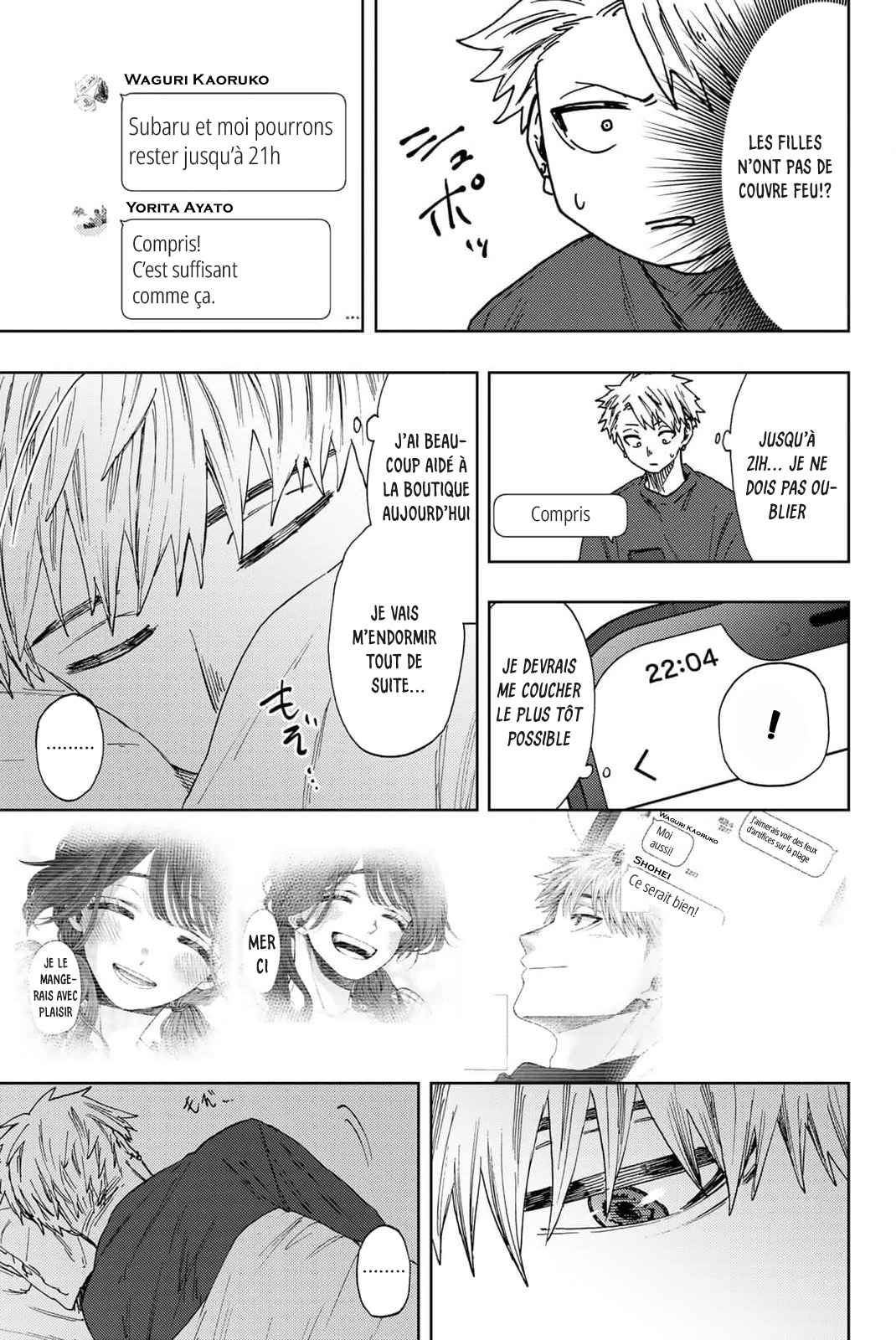 Read The Fragrant Flower Blooms with Dignity FRANCAIS Manga Online