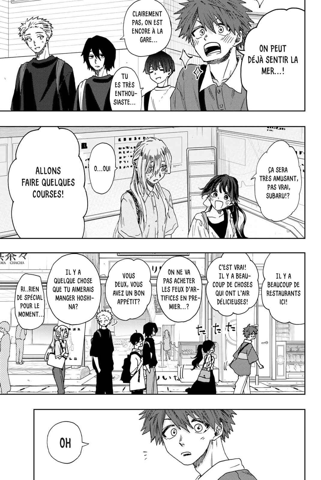 Read The Fragrant Flower Blooms with Dignity FRANCAIS Manga Online