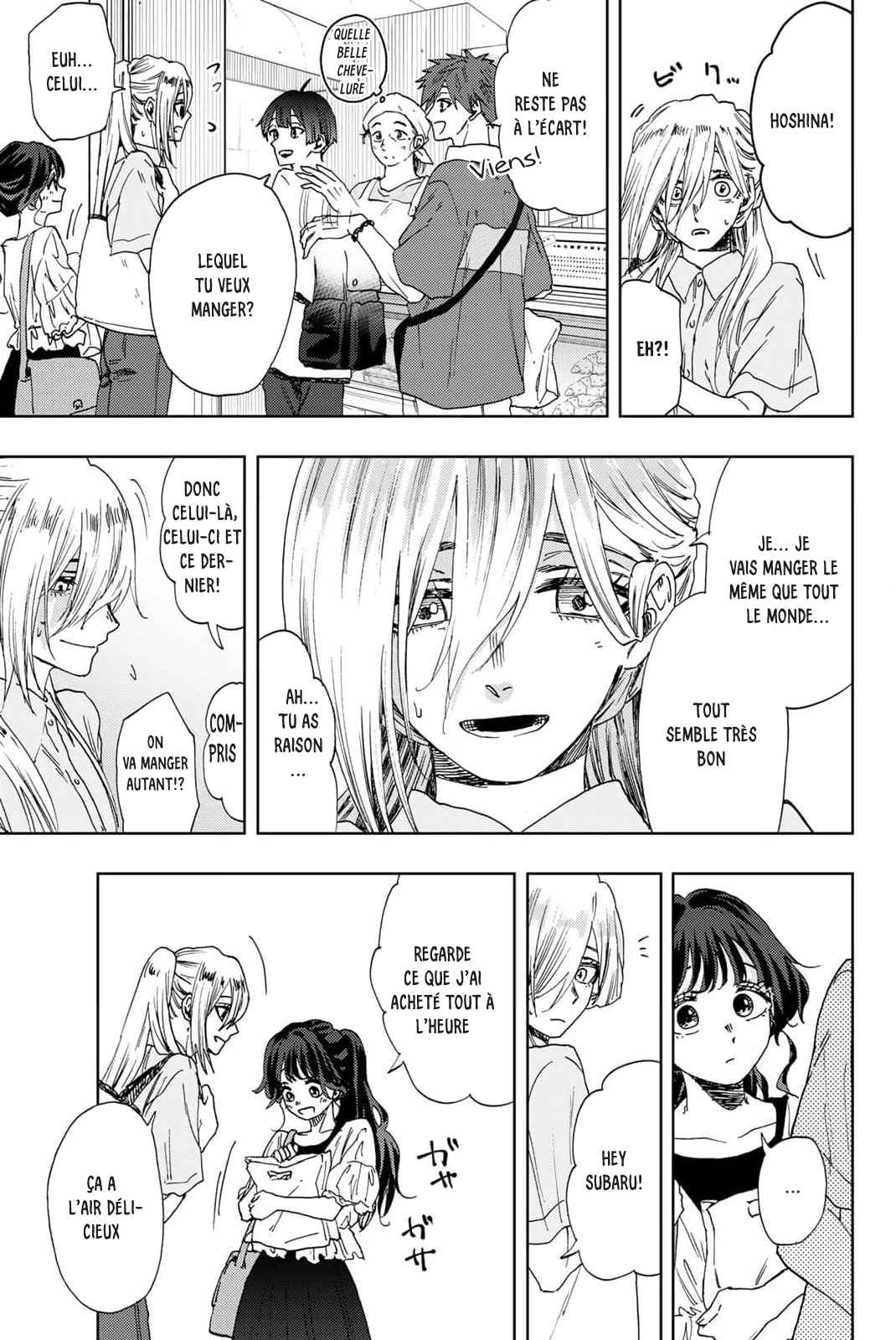 Read The Fragrant Flower Blooms with Dignity FRANCAIS Manga Online