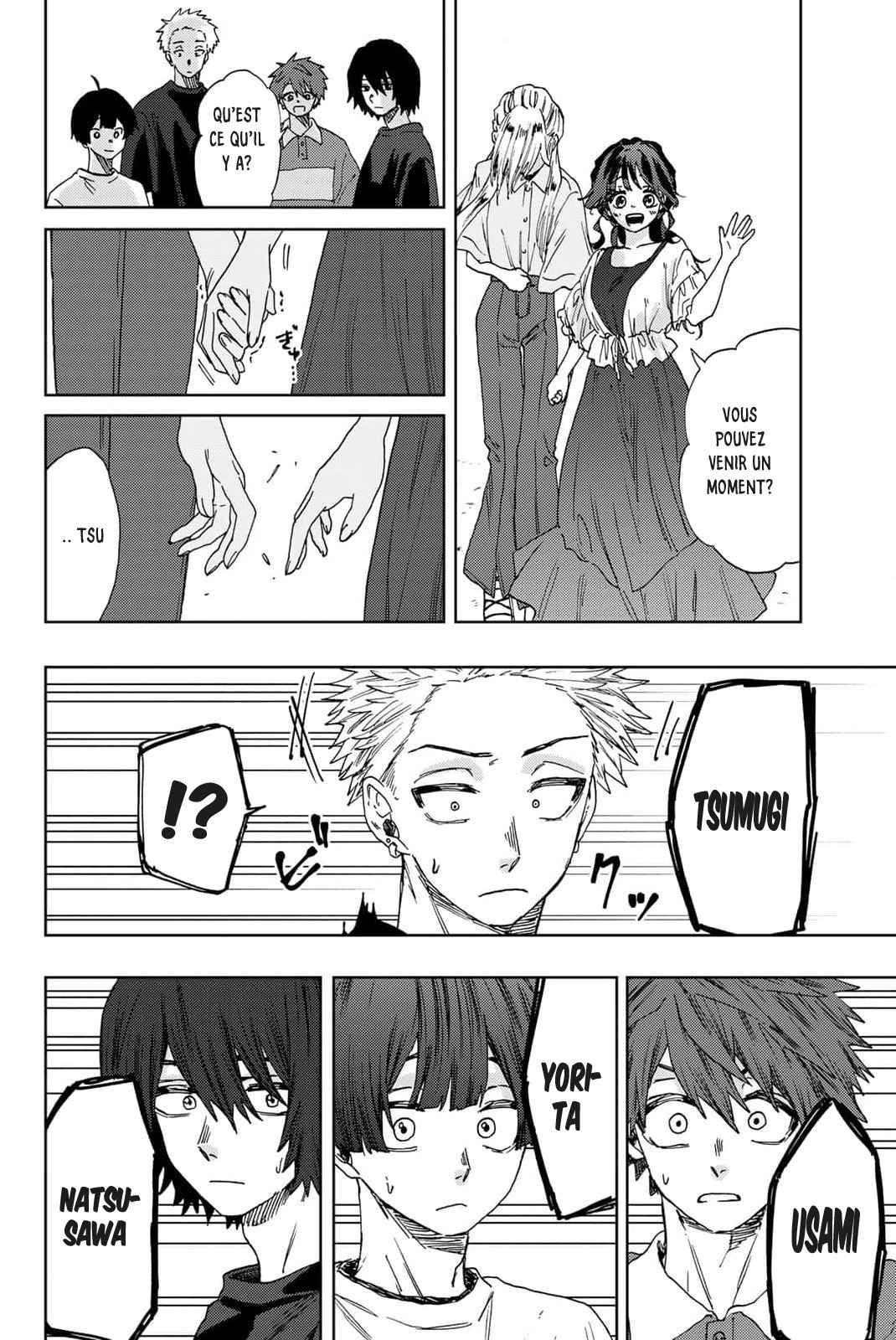 Read The Fragrant Flower Blooms with Dignity FRANCAIS Manga Online