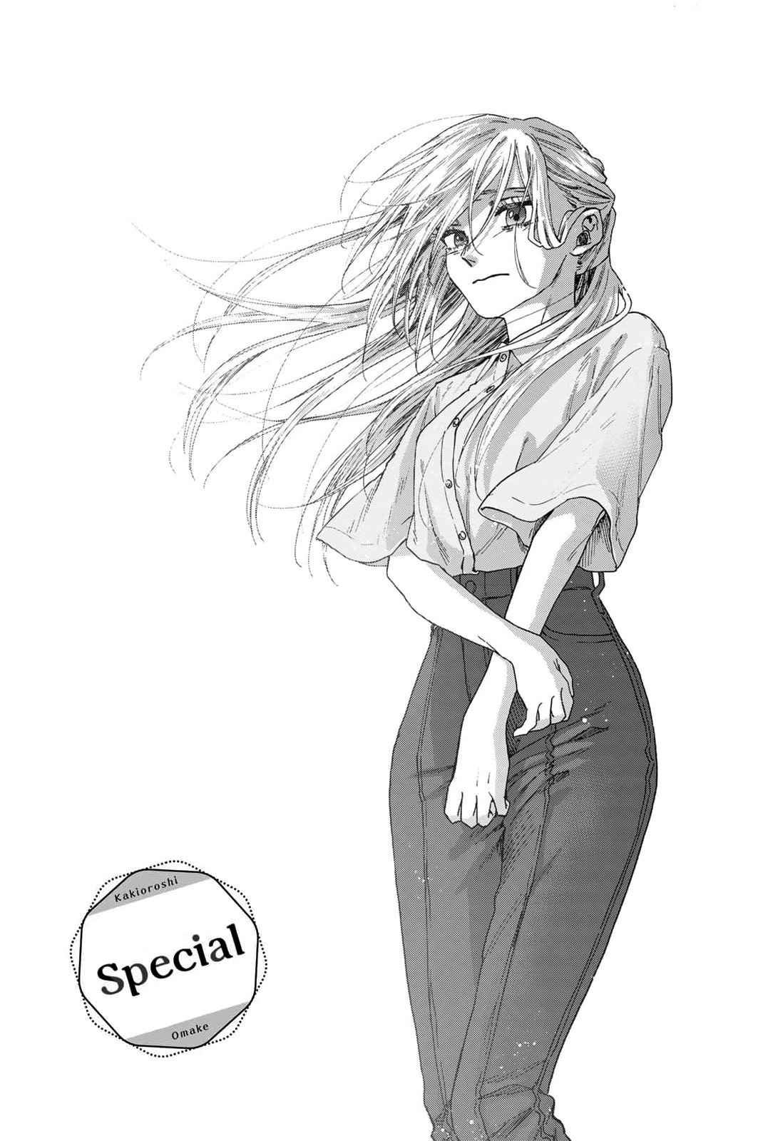 Read The Fragrant Flower Blooms with Dignity FRANCAIS Manga Online