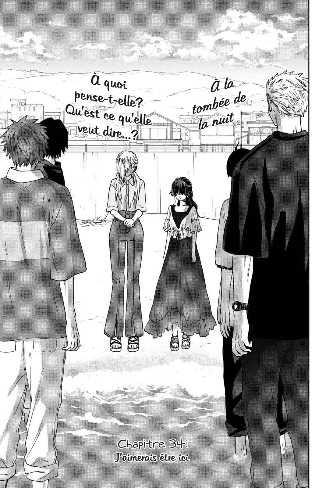 Read The Fragrant Flower Blooms with Dignity FRANCAIS Manga Online