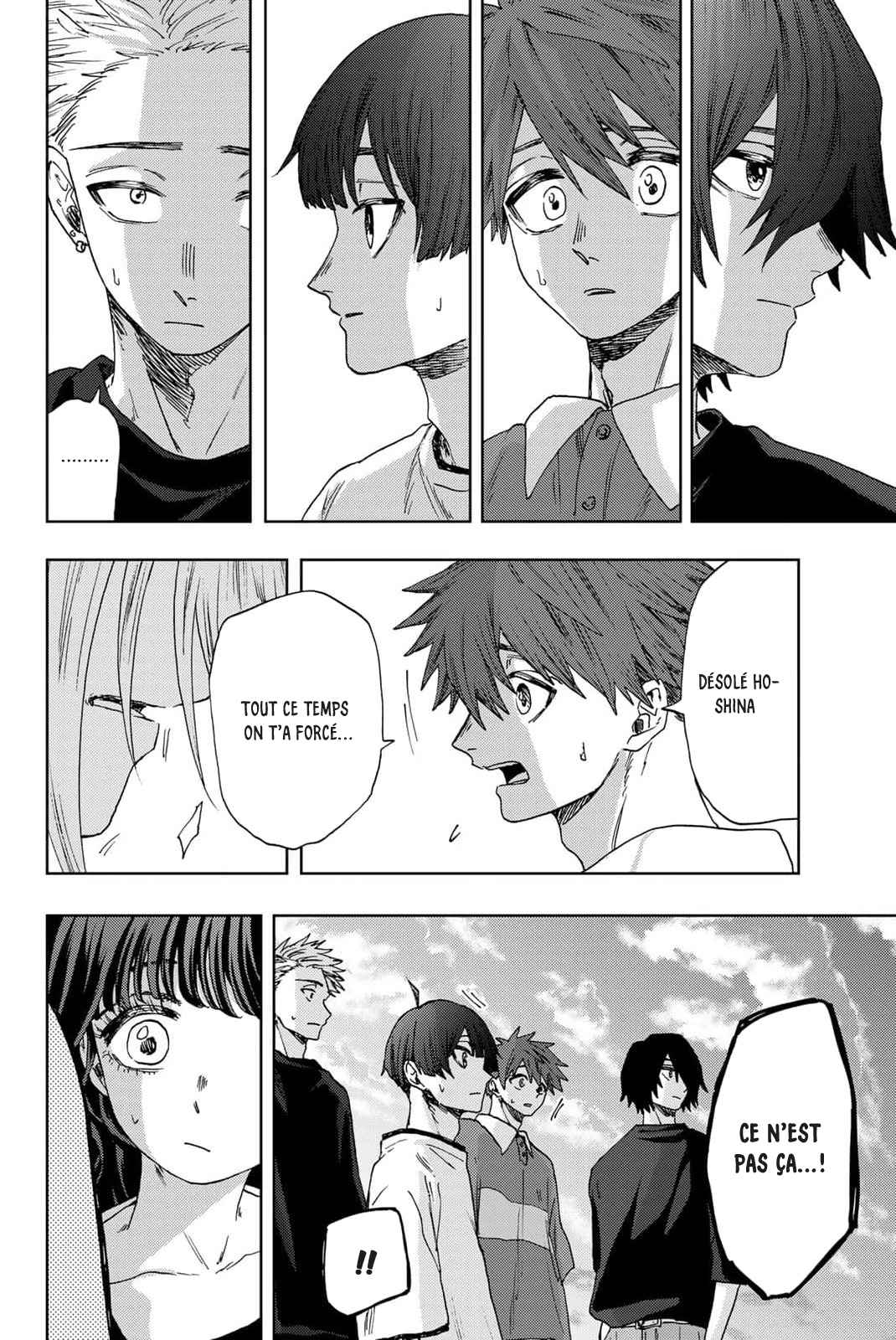 Read The Fragrant Flower Blooms with Dignity FRANCAIS Manga Online