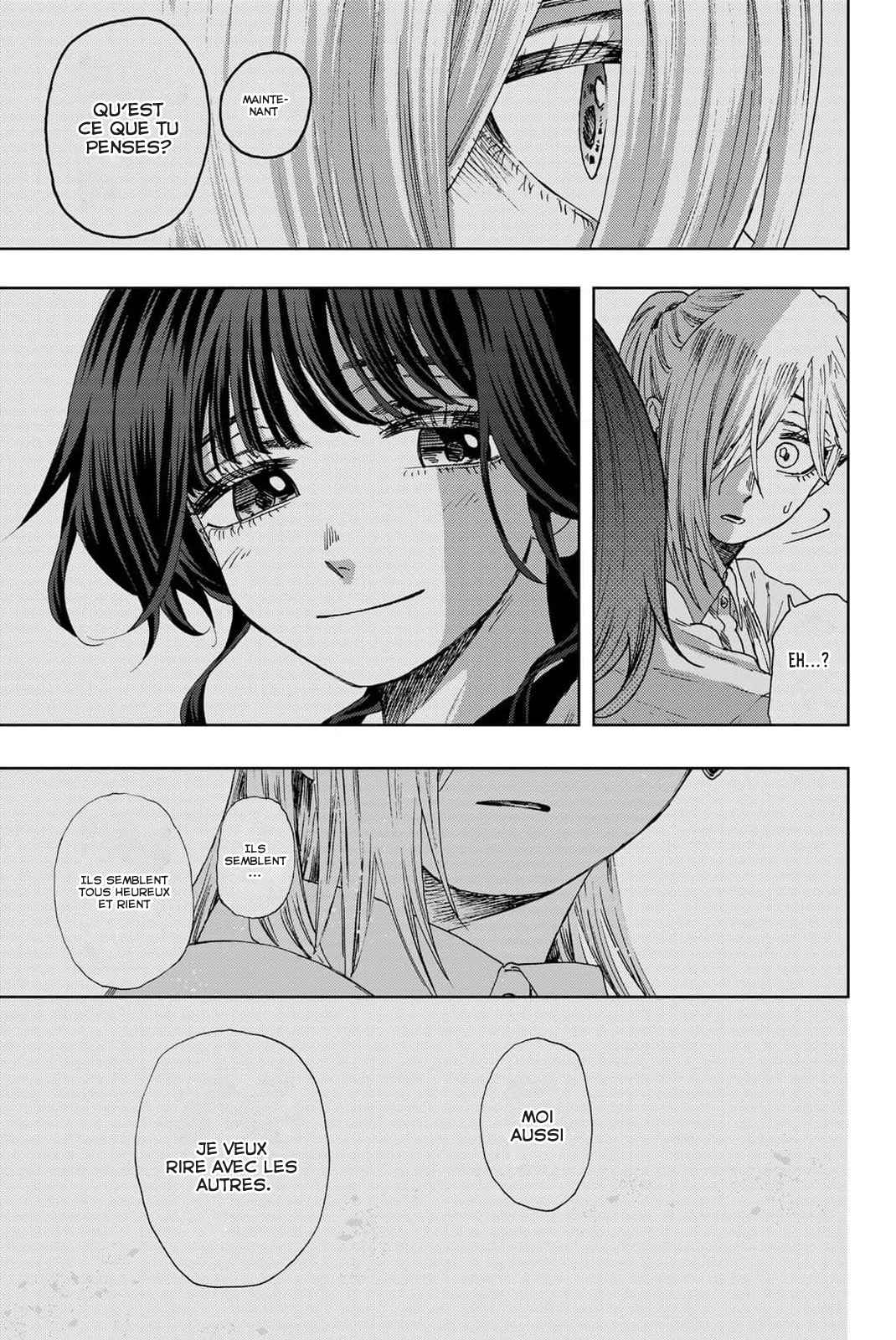 Read The Fragrant Flower Blooms with Dignity FRANCAIS Manga Online