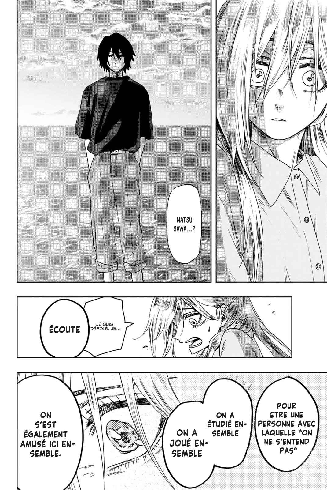 Read The Fragrant Flower Blooms with Dignity FRANCAIS Manga Online