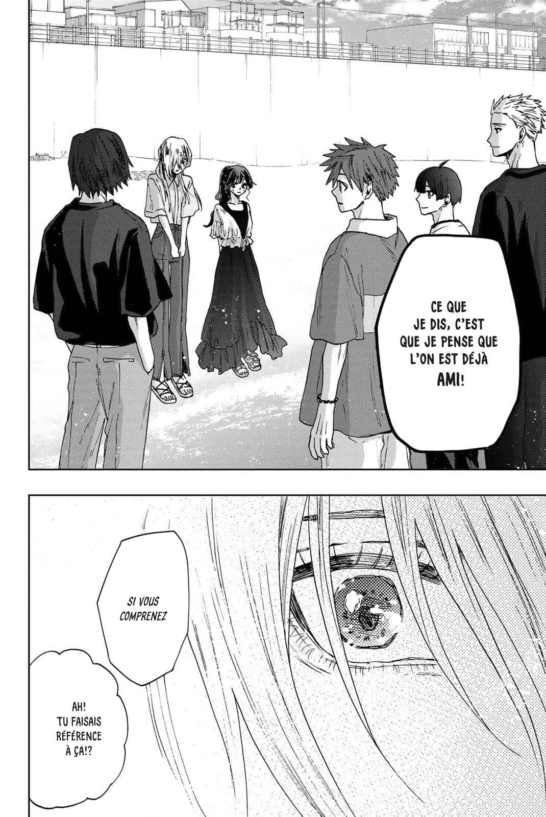 Read The Fragrant Flower Blooms with Dignity FRANCAIS Manga Online