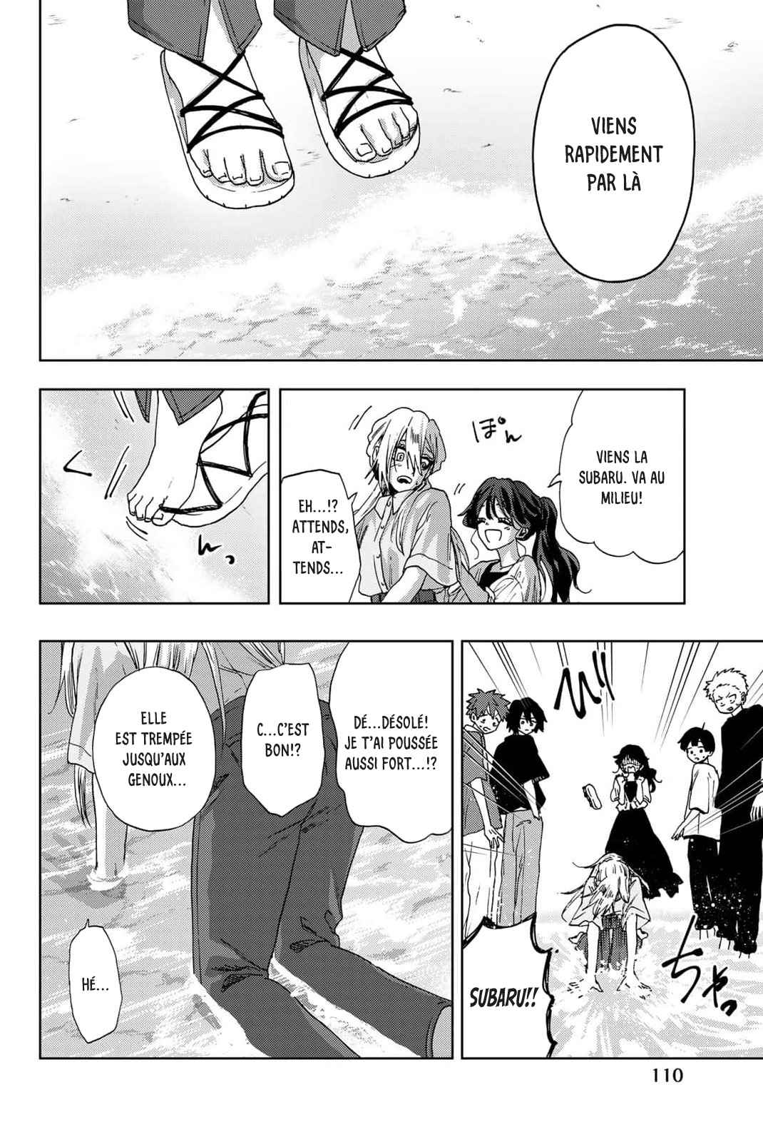 Read The Fragrant Flower Blooms with Dignity FRANCAIS Manga Online