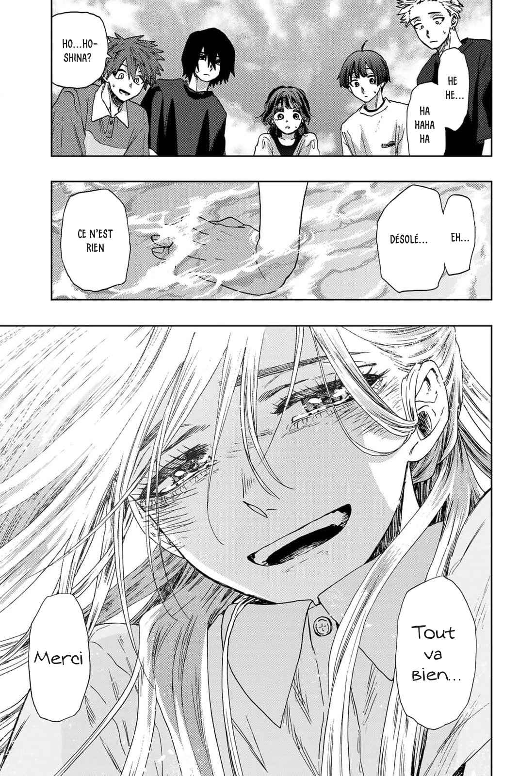 Read The Fragrant Flower Blooms with Dignity FRANCAIS Manga Online