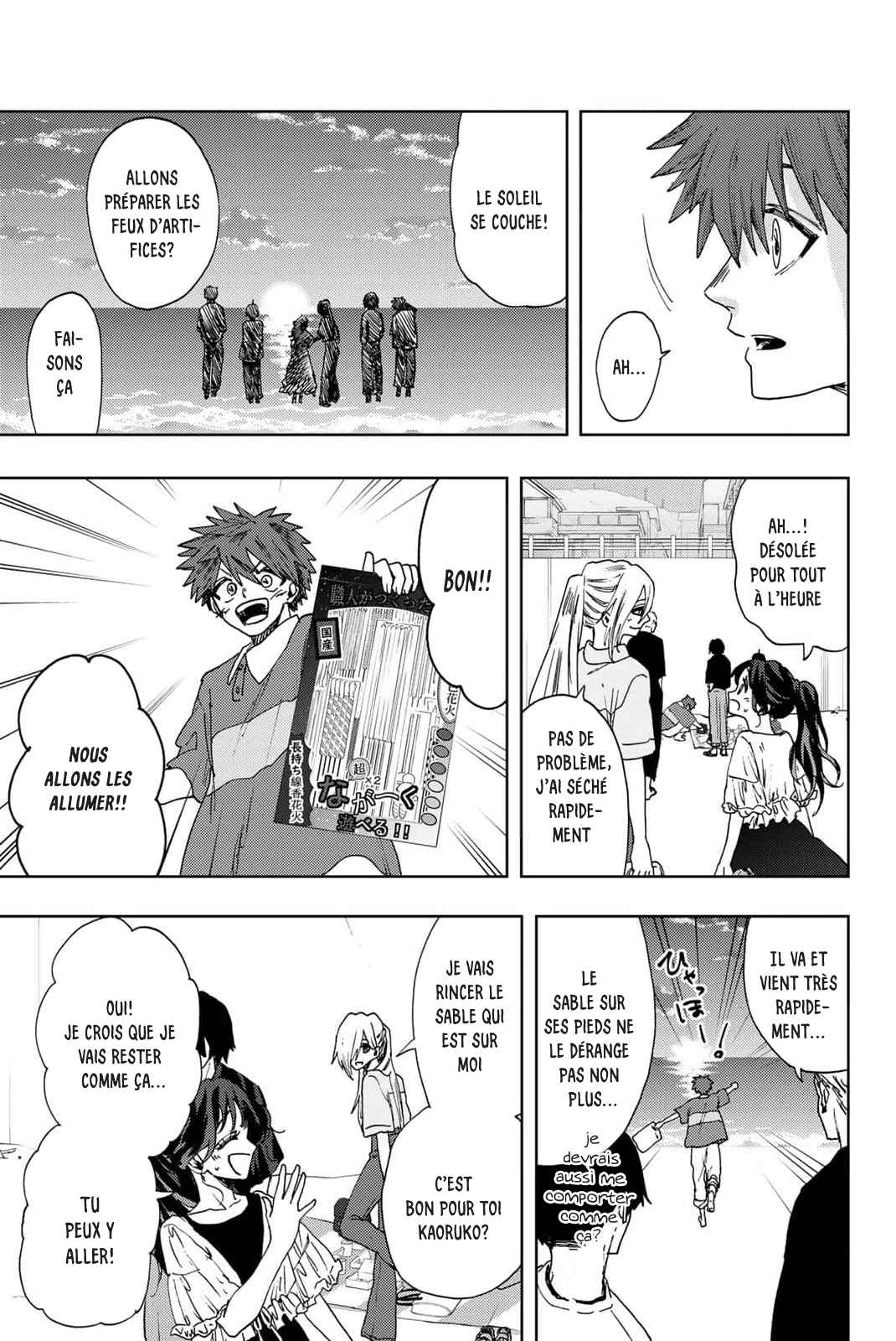 Read The Fragrant Flower Blooms with Dignity FRANCAIS Manga Online