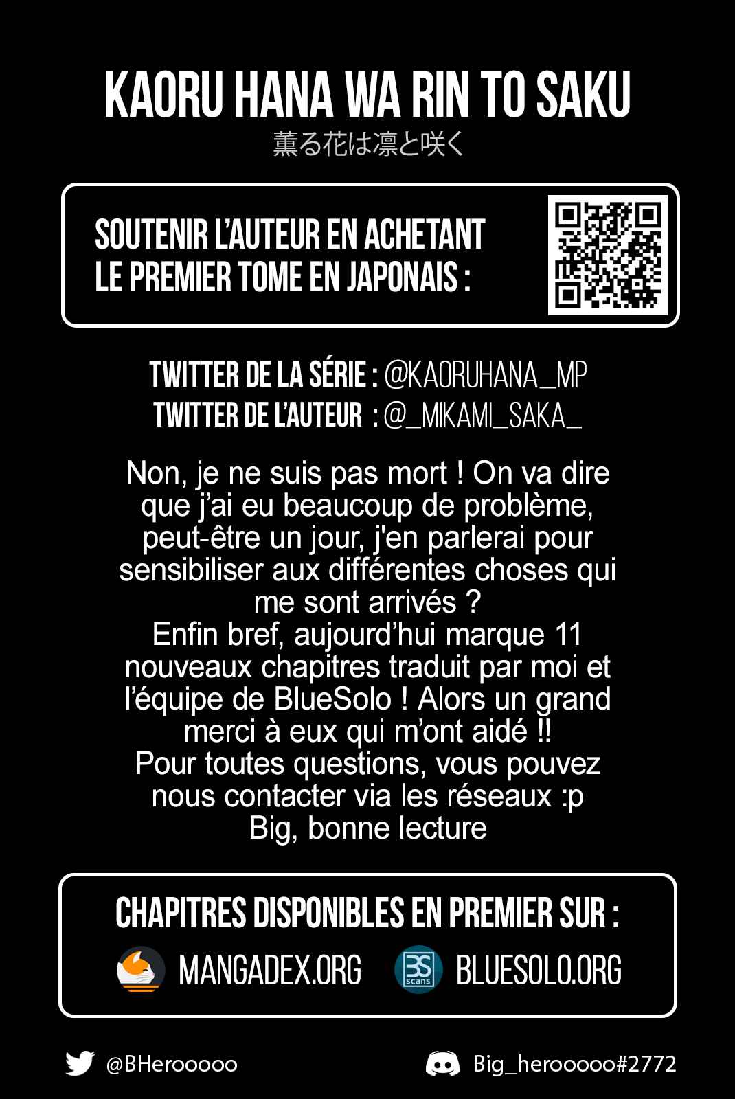 Read The Fragrant Flower Blooms with Dignity FRANCAIS Manga Online