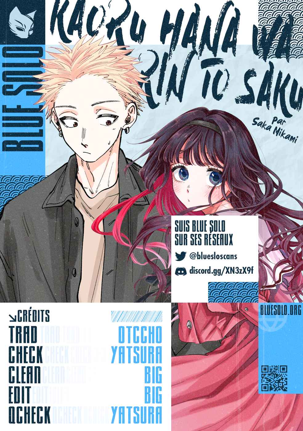 Read The Fragrant Flower Blooms with Dignity FRANCAIS Manga Online