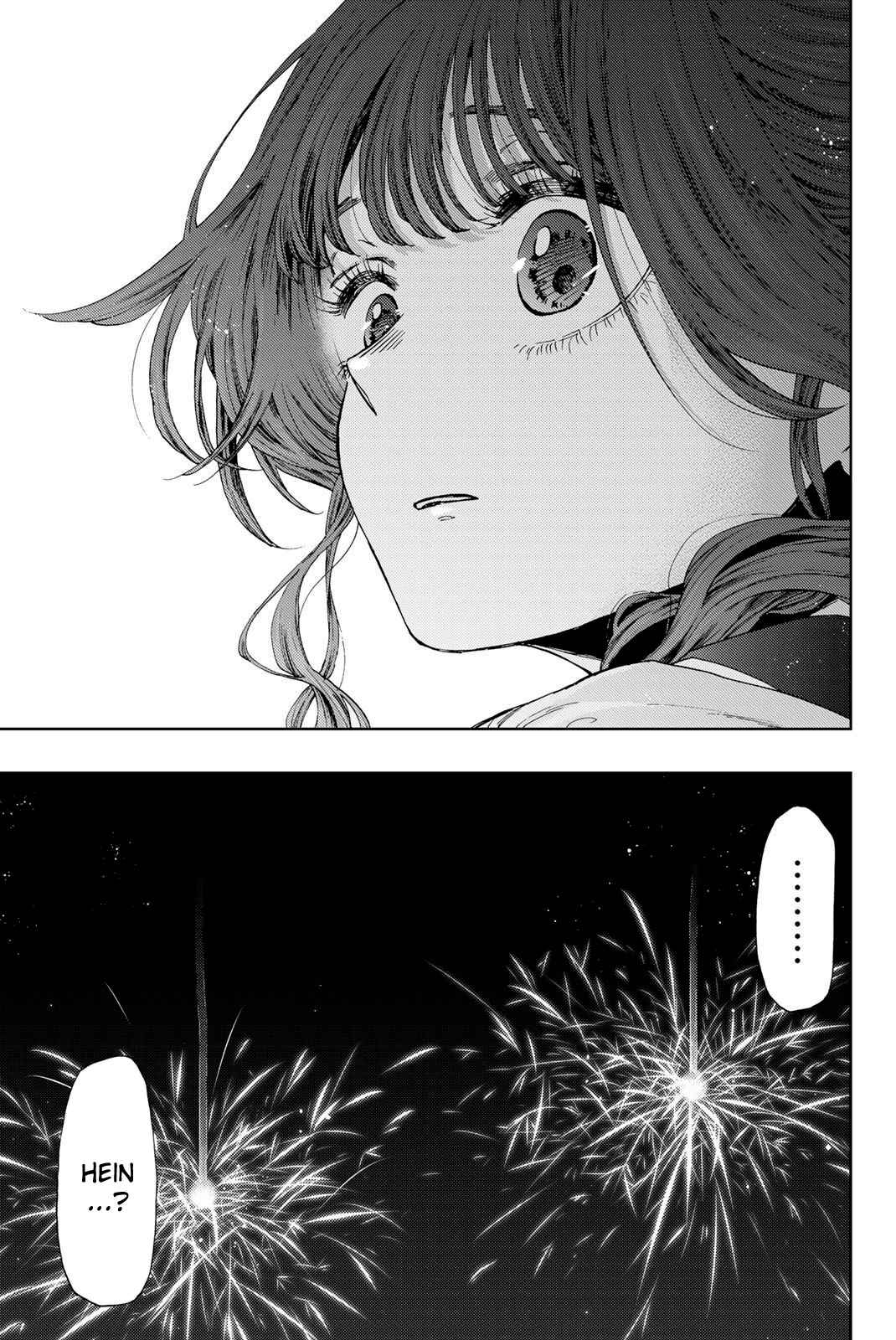 Read The Fragrant Flower Blooms with Dignity FRANCAIS Manga Online